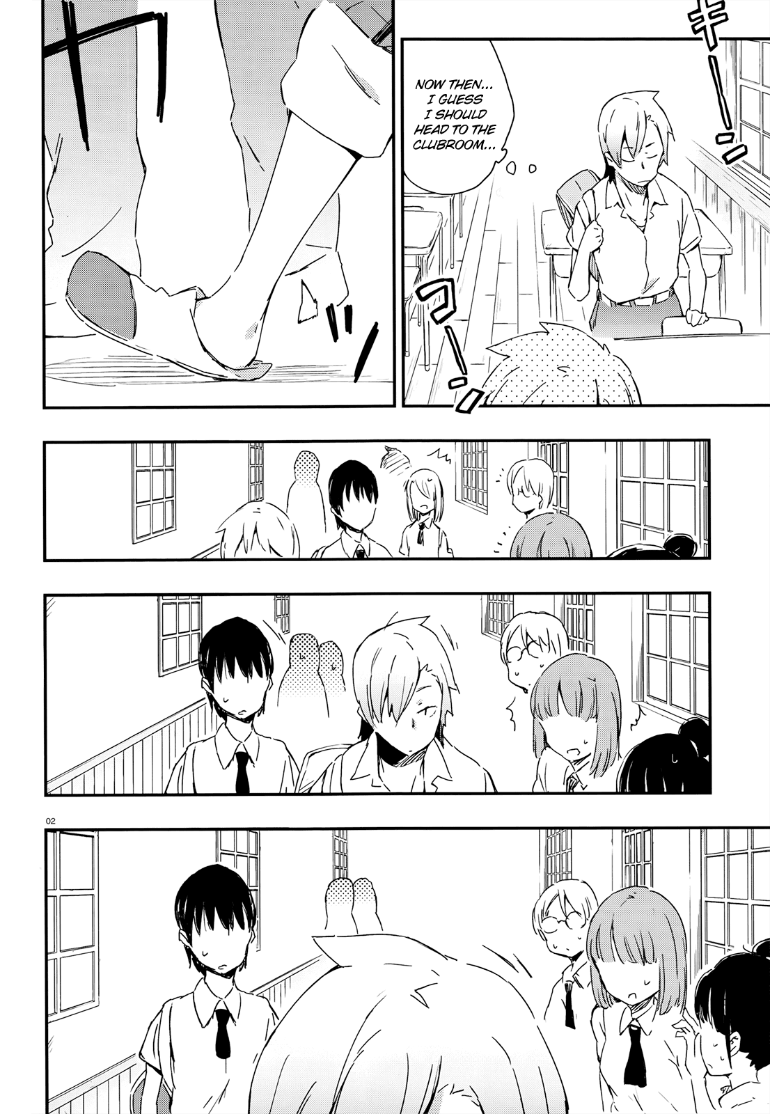 Boku wa Tomodachi ga Sukunai Chapter 17 page 2 - Chapter 17: Romancing Saga