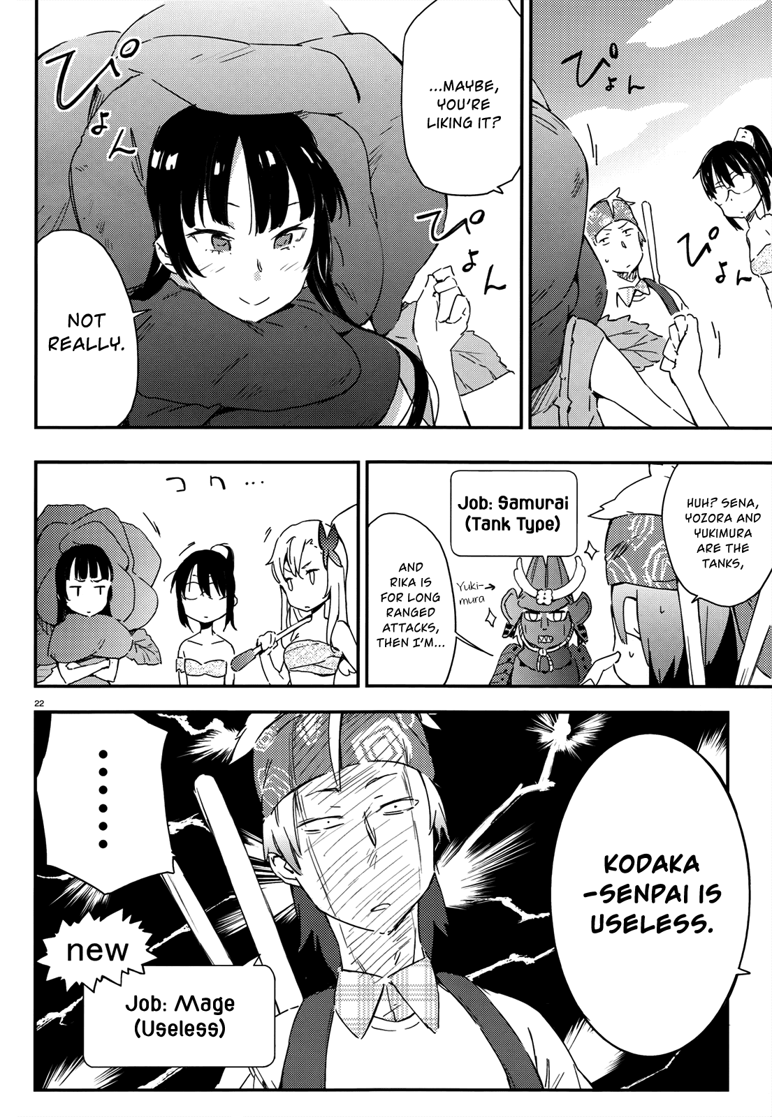 Boku wa Tomodachi ga Sukunai Chapter 17 page 22 - Chapter 17: Romancing Saga
