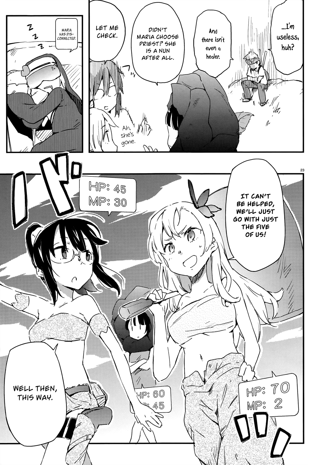 Boku wa Tomodachi ga Sukunai Chapter 17 page 23 - Chapter 17: Romancing Saga