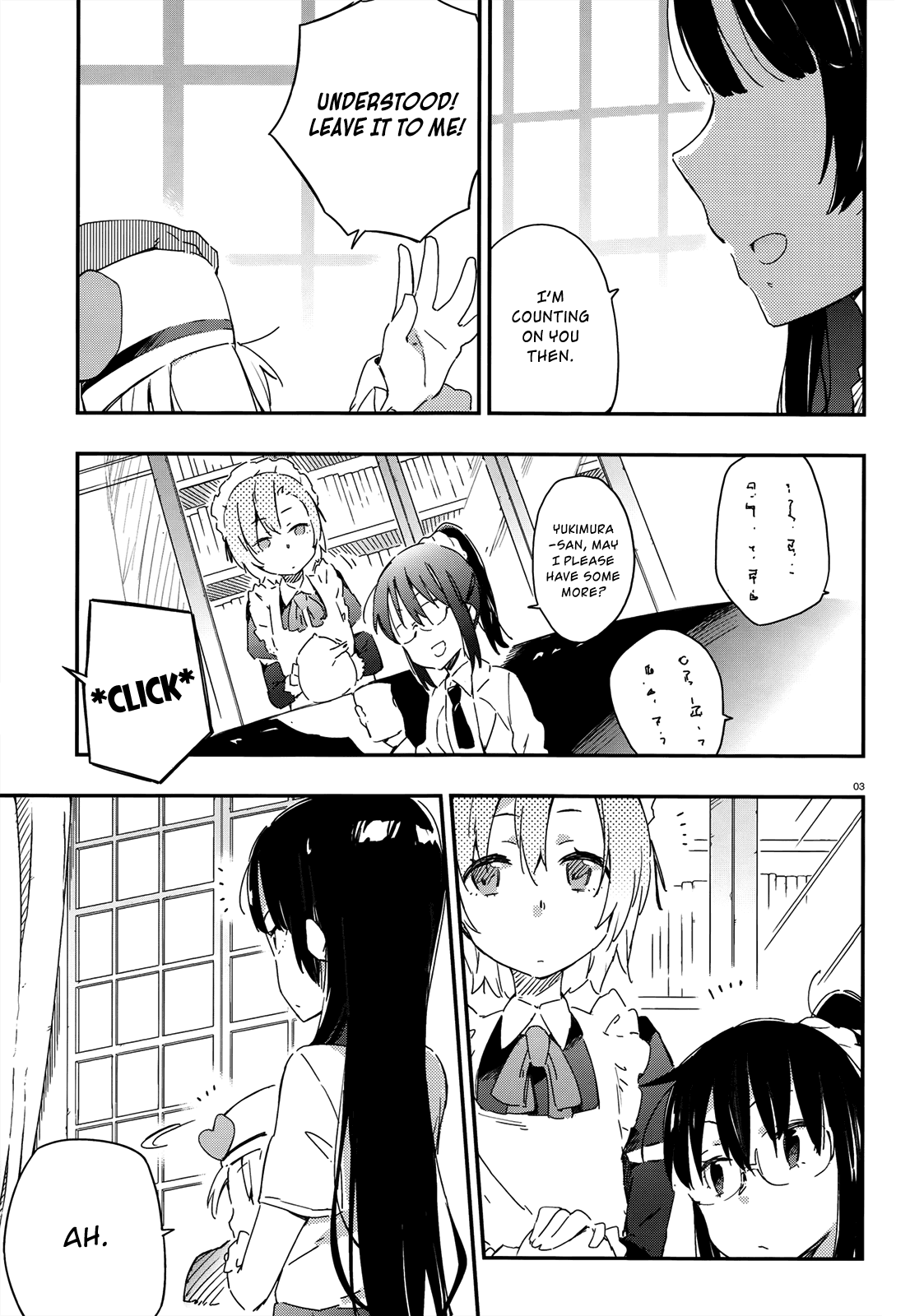 Boku wa Tomodachi ga Sukunai Chapter 17 page 3 - Chapter 17: Romancing Saga