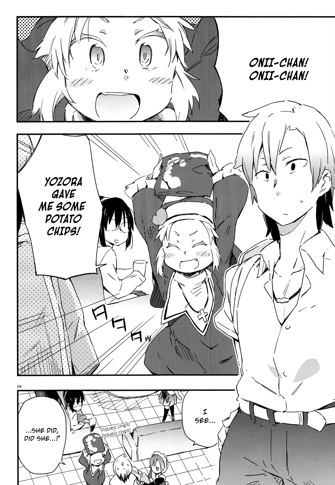 Boku wa Tomodachi ga Sukunai Chapter 17 page 4 - Chapter 17: Romancing Saga