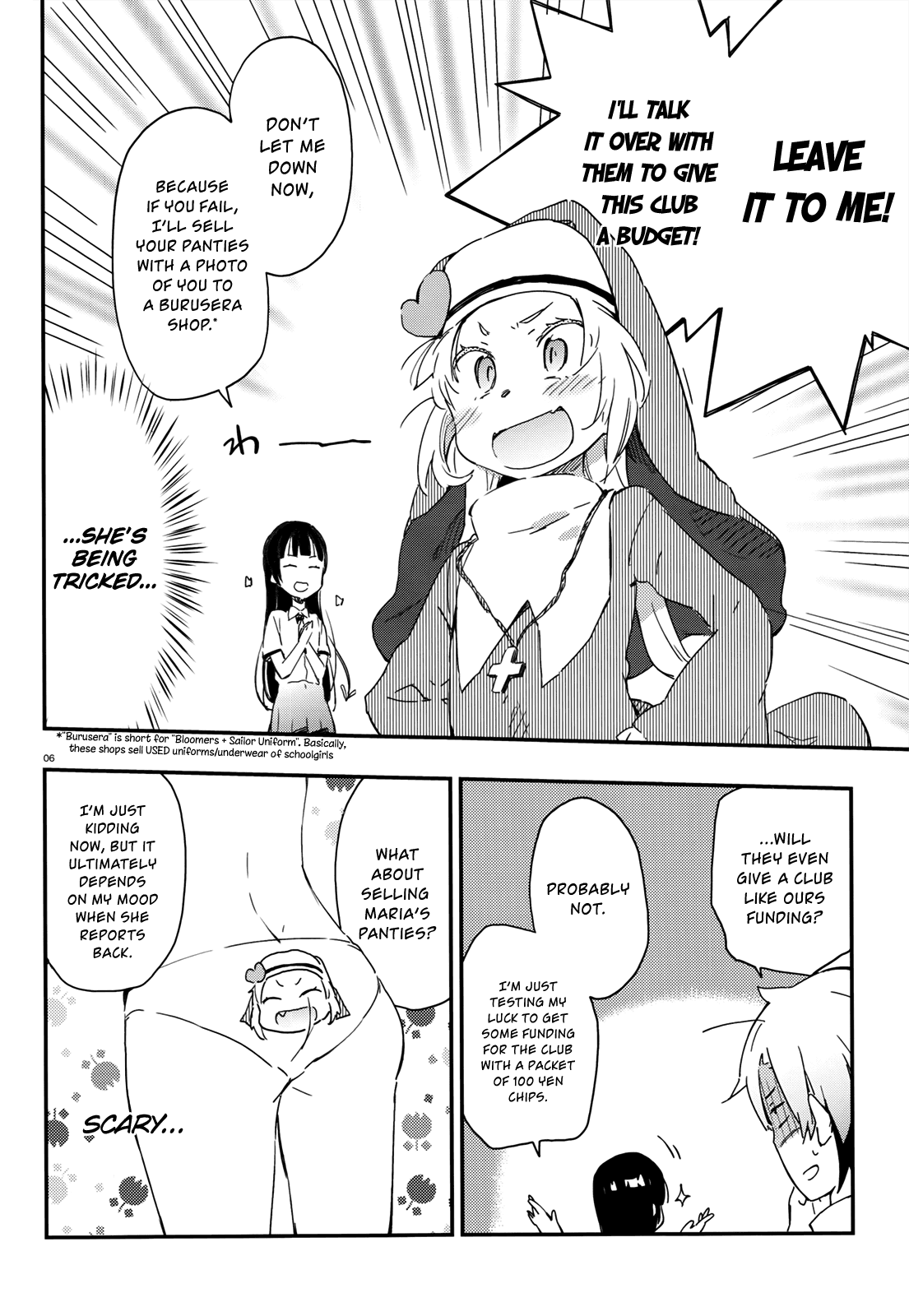 Boku wa Tomodachi ga Sukunai Chapter 17 page 6 - Chapter 17: Romancing Saga