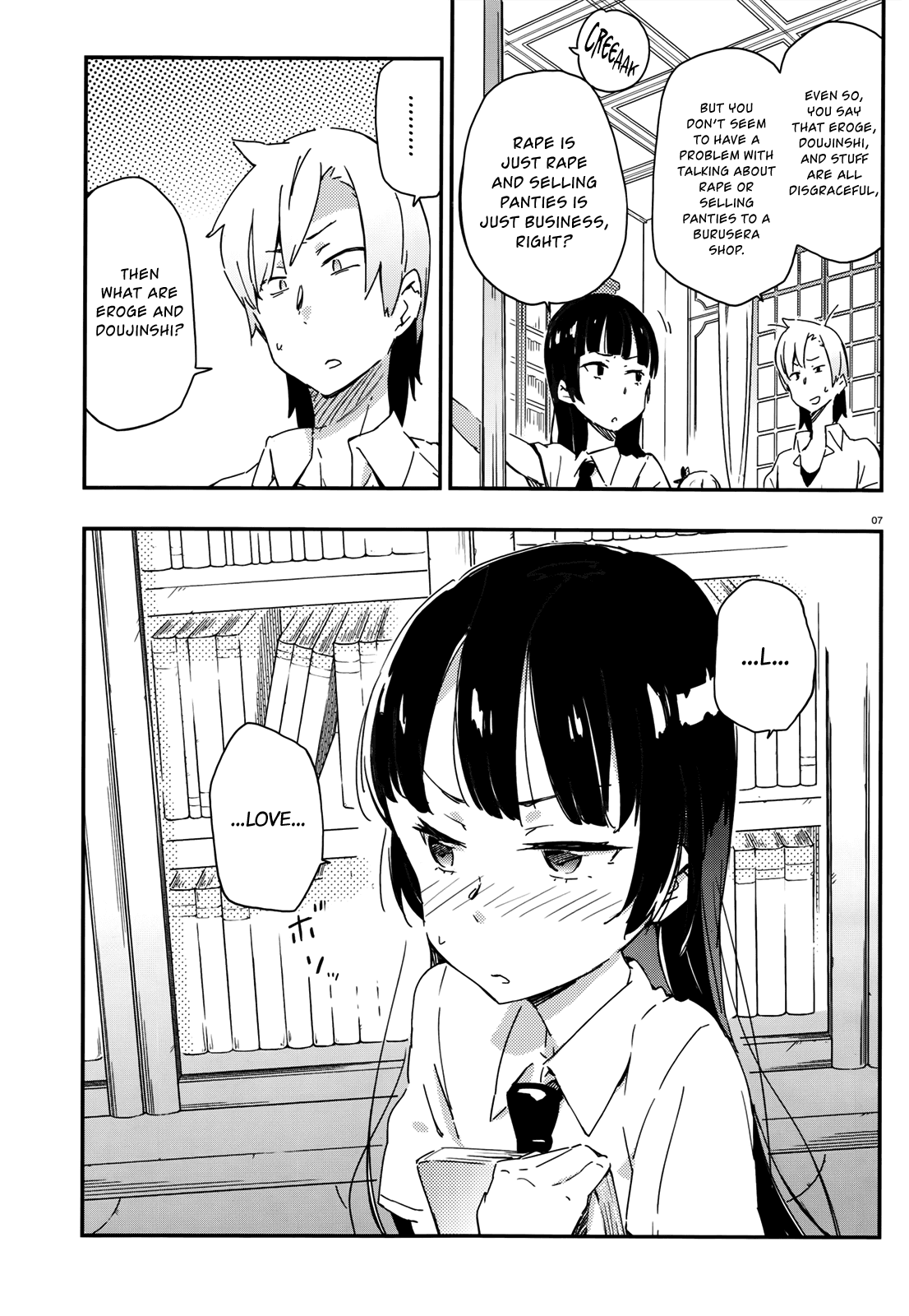 Boku wa Tomodachi ga Sukunai Chapter 17 page 7 - Chapter 17: Romancing Saga