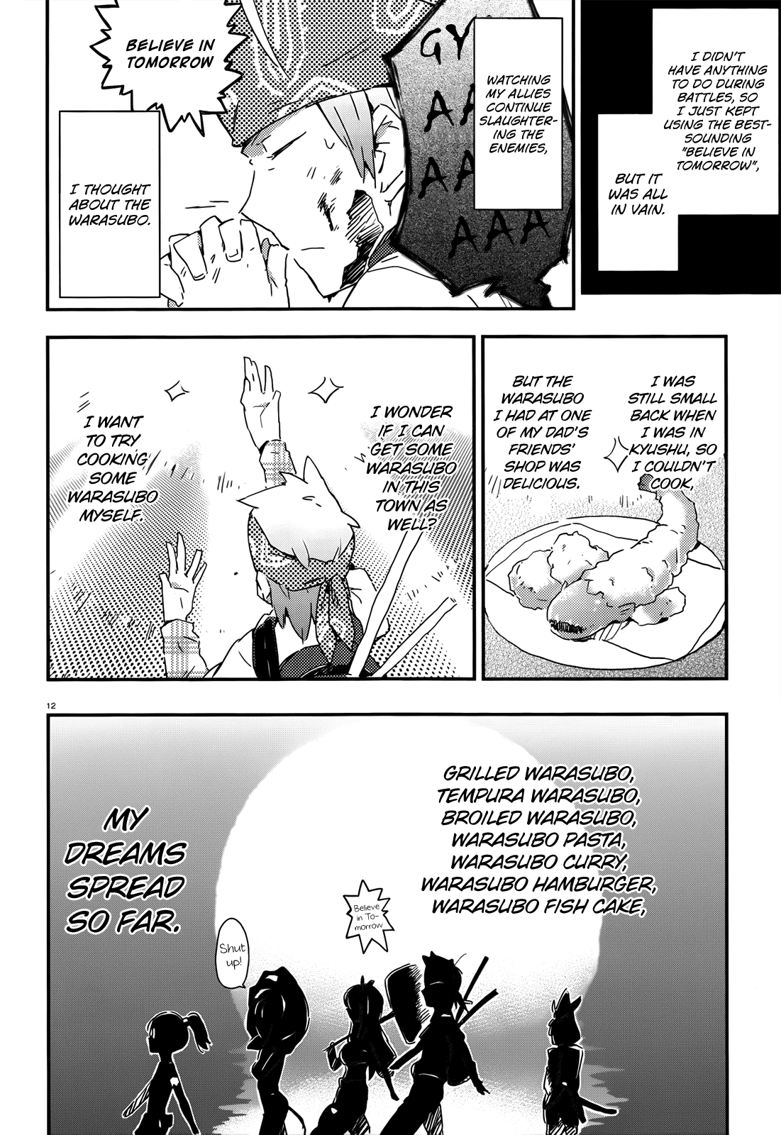 Boku wa Tomodachi ga Sukunai Chapter 18 page 12 - Chapter 18: Romancing Saga 2