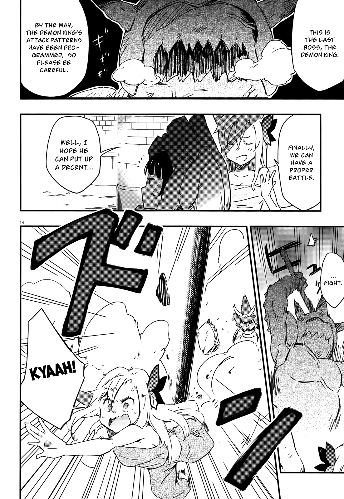 Boku wa Tomodachi ga Sukunai Chapter 18 page 14 - Chapter 18: Romancing Saga 2