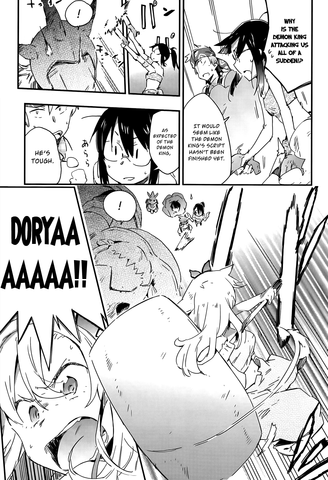 Boku wa Tomodachi ga Sukunai Chapter 18 page 15 - Chapter 18: Romancing Saga 2