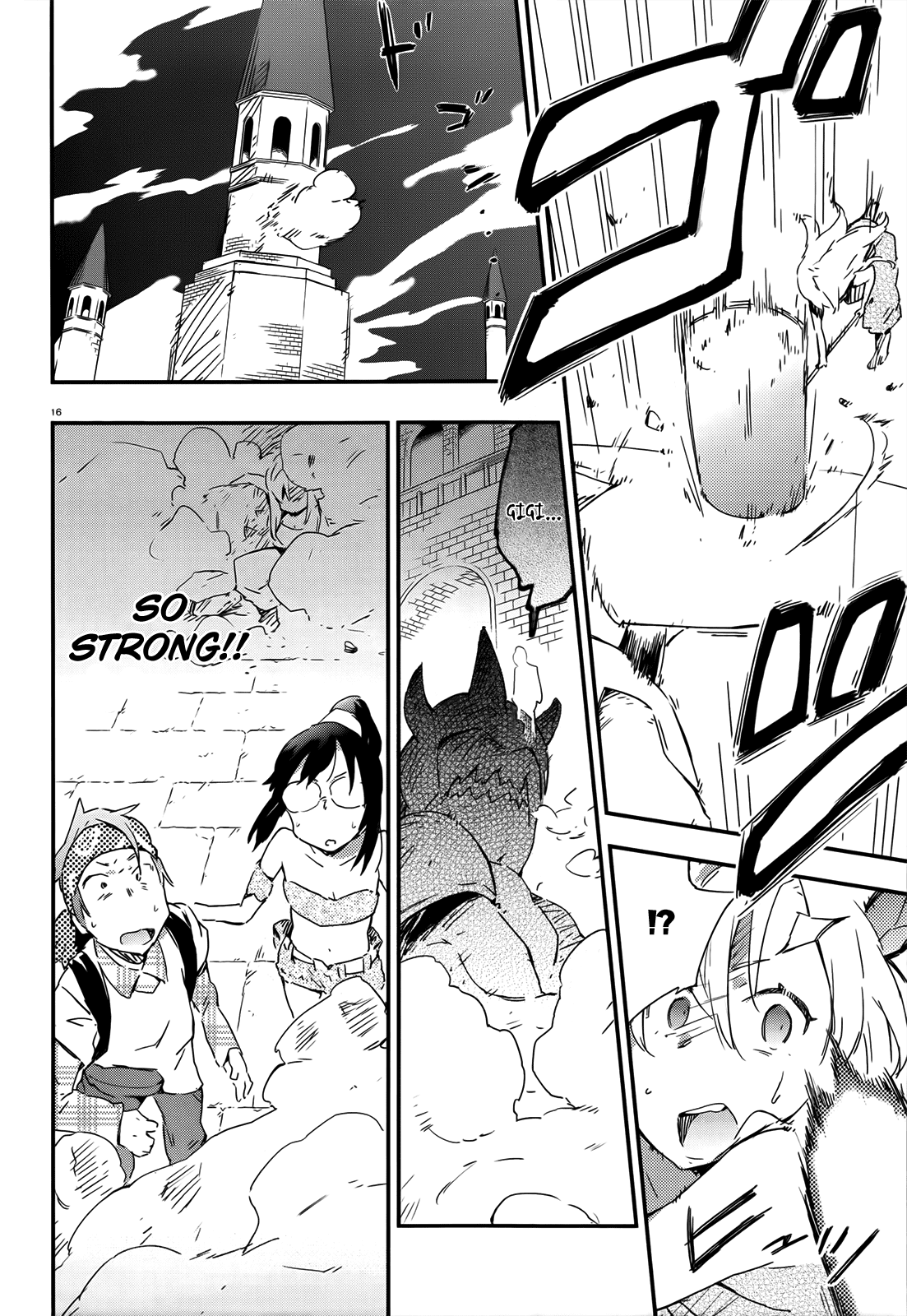 Boku wa Tomodachi ga Sukunai Chapter 18 page 16 - Chapter 18: Romancing Saga 2