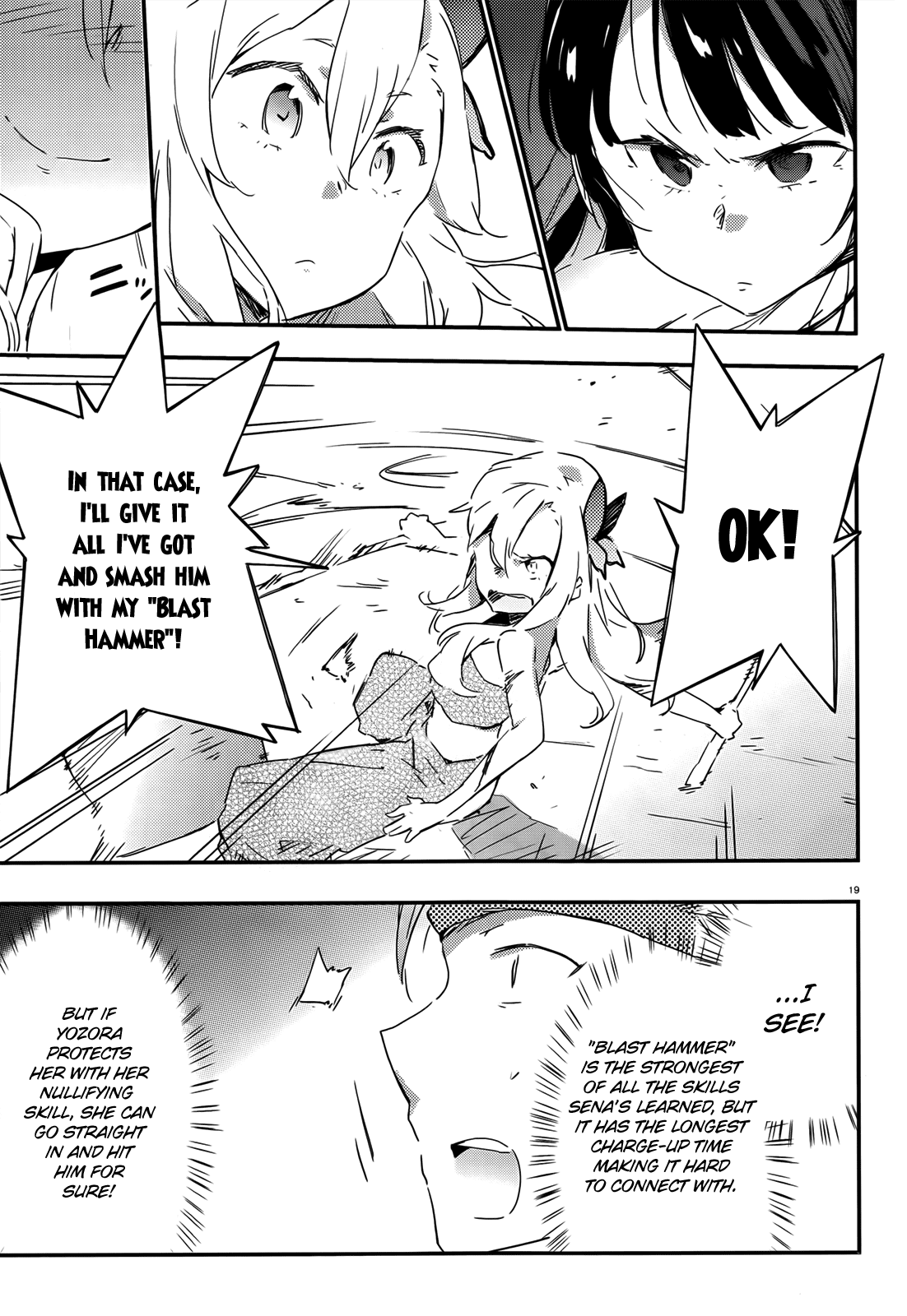 Boku wa Tomodachi ga Sukunai Chapter 18 page 19 - Chapter 18: Romancing Saga 2
