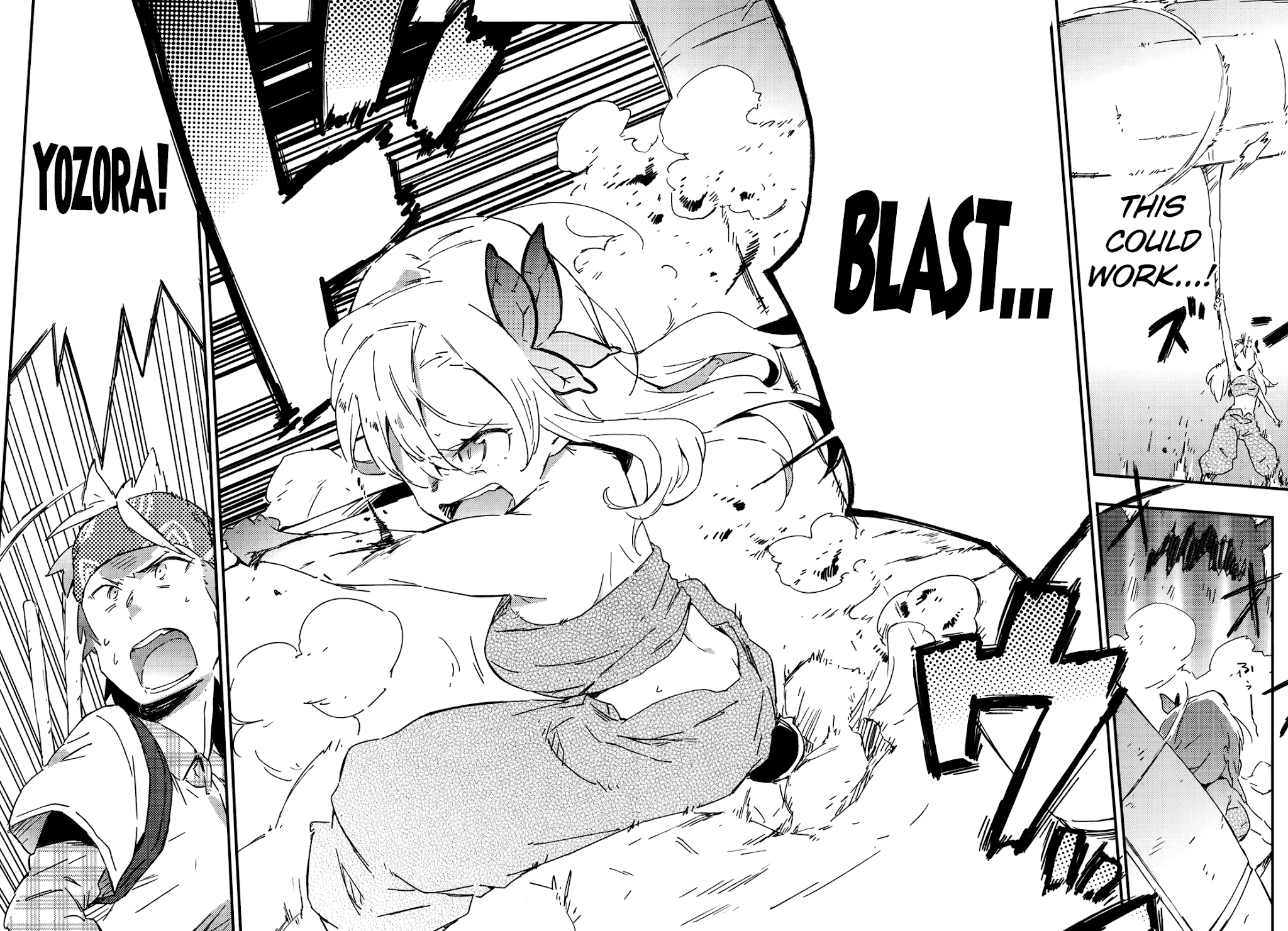 Boku wa Tomodachi ga Sukunai Chapter 18 page 20 - Chapter 18: Romancing Saga 2