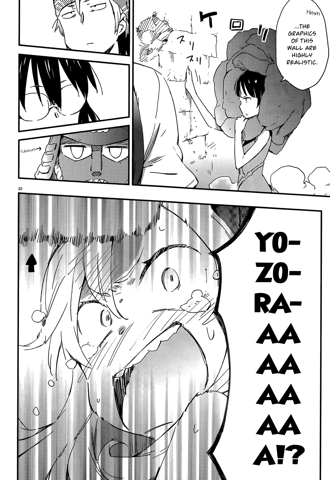 Boku wa Tomodachi ga Sukunai Chapter 18 page 21 - Chapter 18: Romancing Saga 2