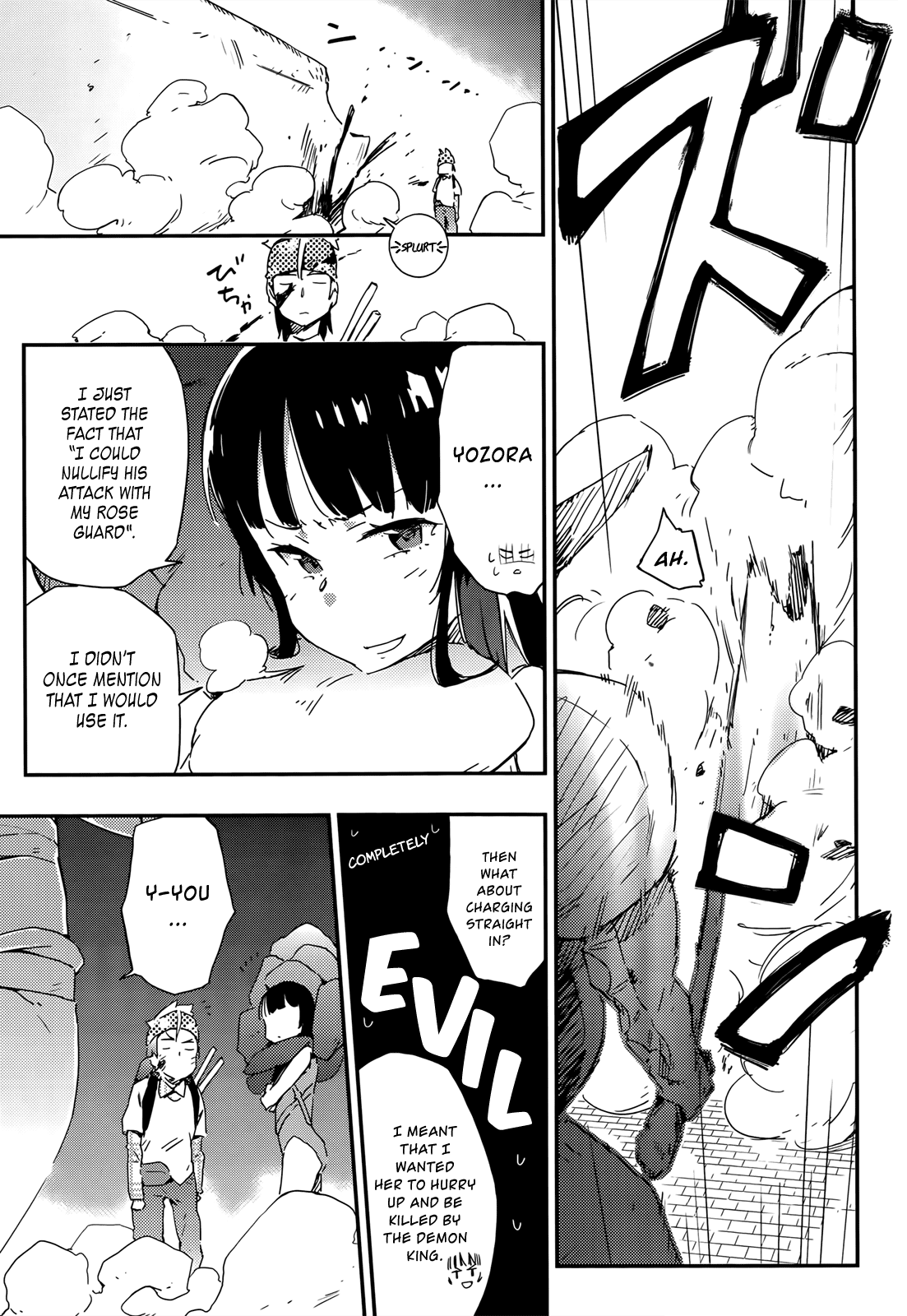 Boku wa Tomodachi ga Sukunai Chapter 18 page 22 - Chapter 18: Romancing Saga 2