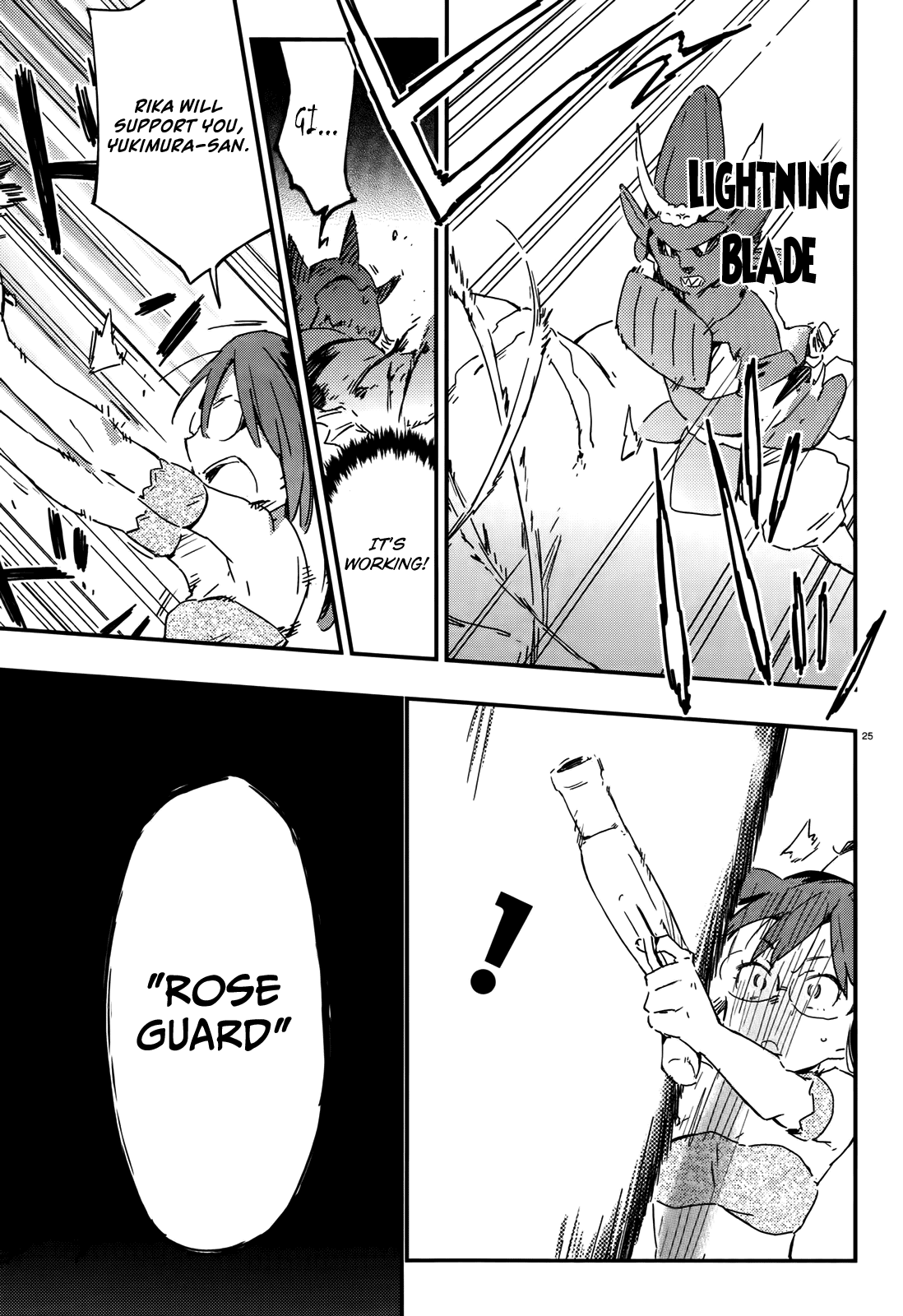 Boku wa Tomodachi ga Sukunai Chapter 18 page 24 - Chapter 18: Romancing Saga 2