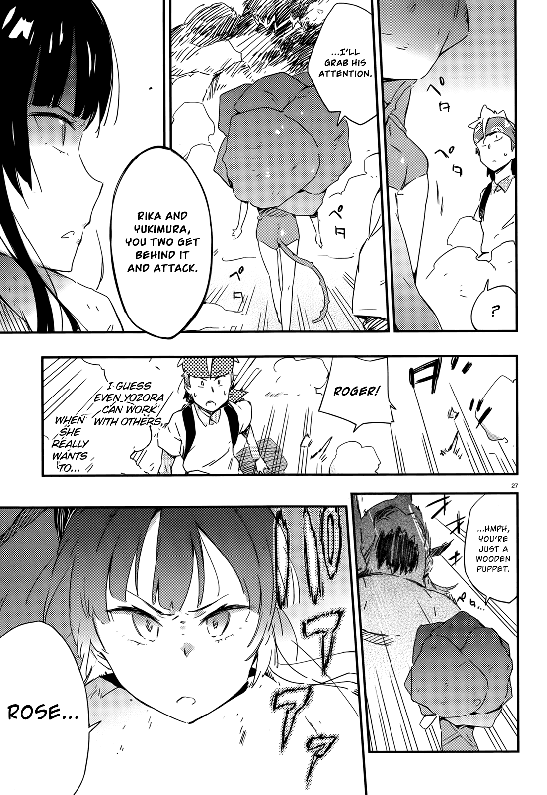 Boku wa Tomodachi ga Sukunai Chapter 18 page 26 - Chapter 18: Romancing Saga 2