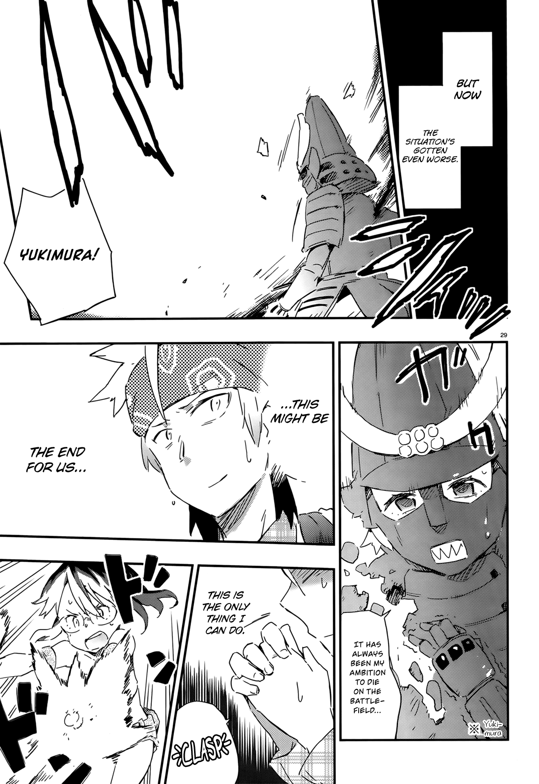Boku wa Tomodachi ga Sukunai Chapter 18 page 28 - Chapter 18: Romancing Saga 2