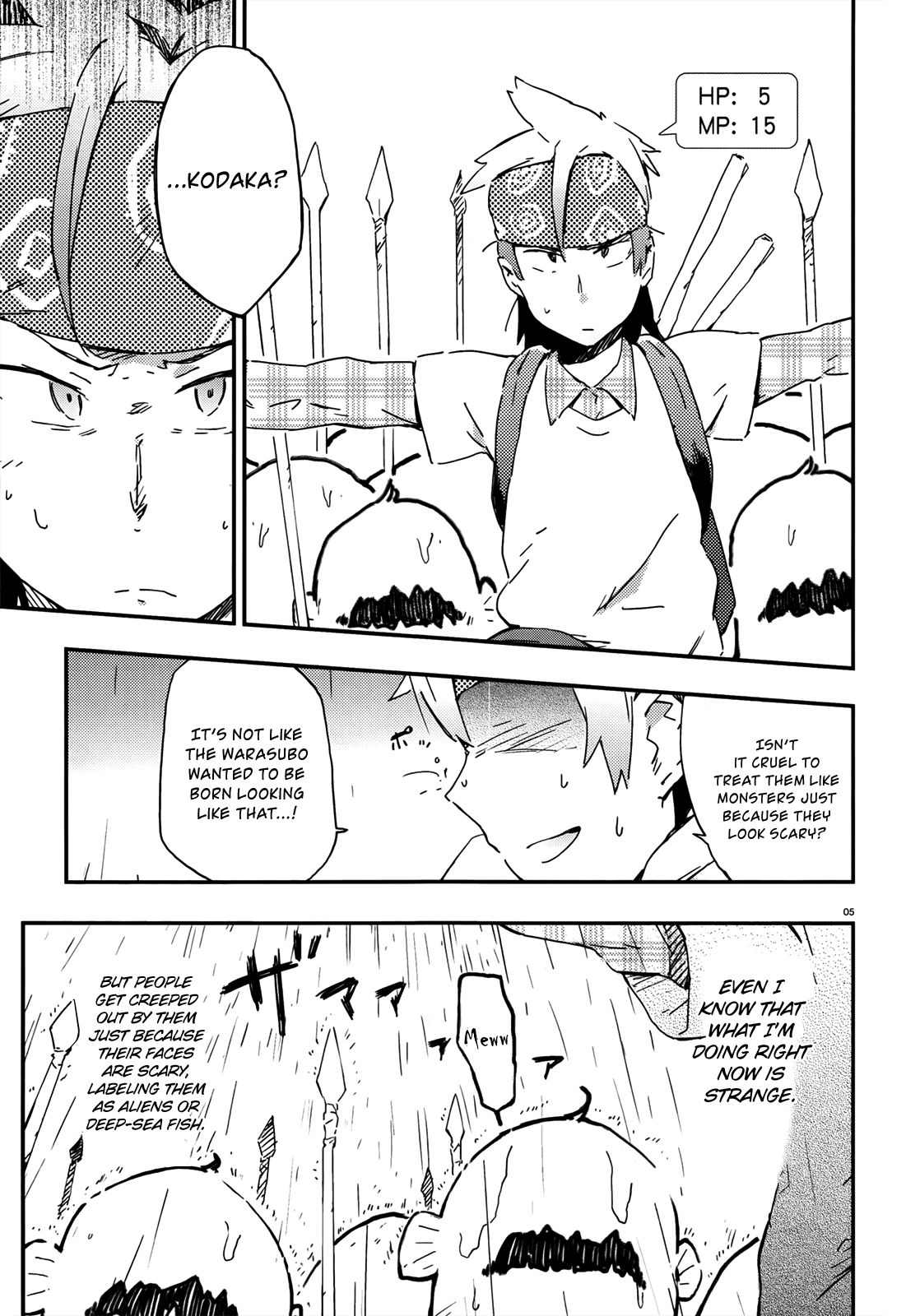 Boku wa Tomodachi ga Sukunai Chapter 18 page 5 - Chapter 18: Romancing Saga 2