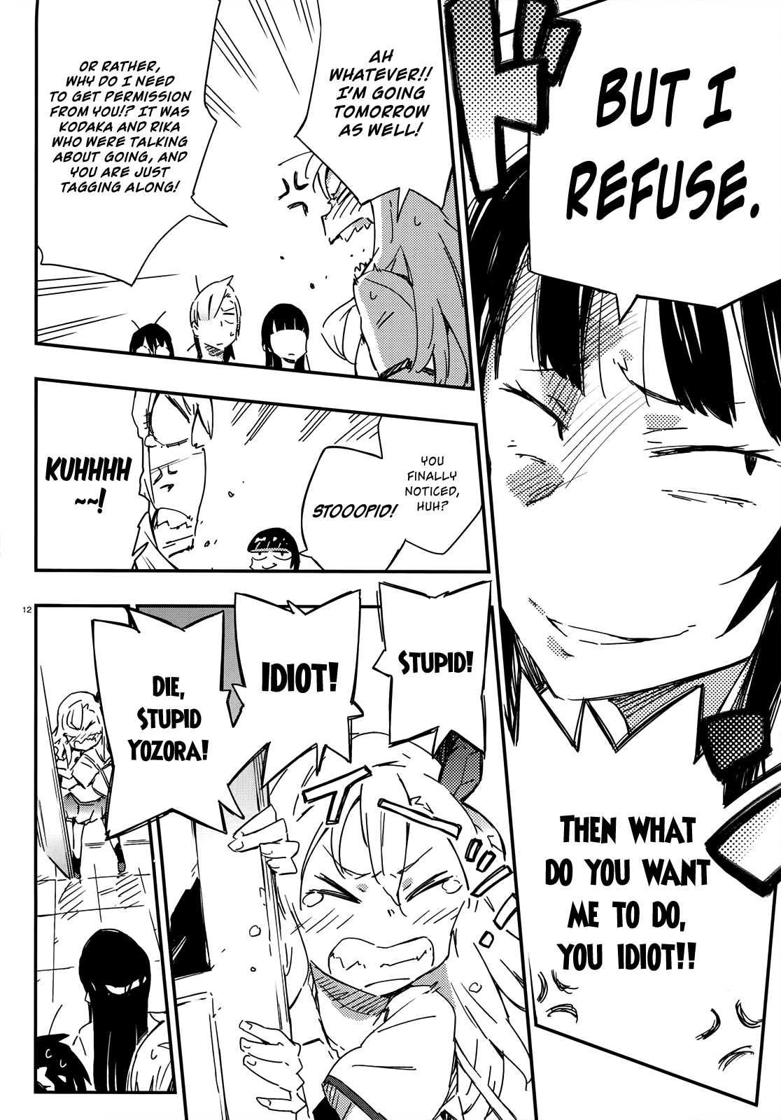 Boku wa Tomodachi ga Sukunai Chapter 19 page 12 - Chapter 19: Karaoke