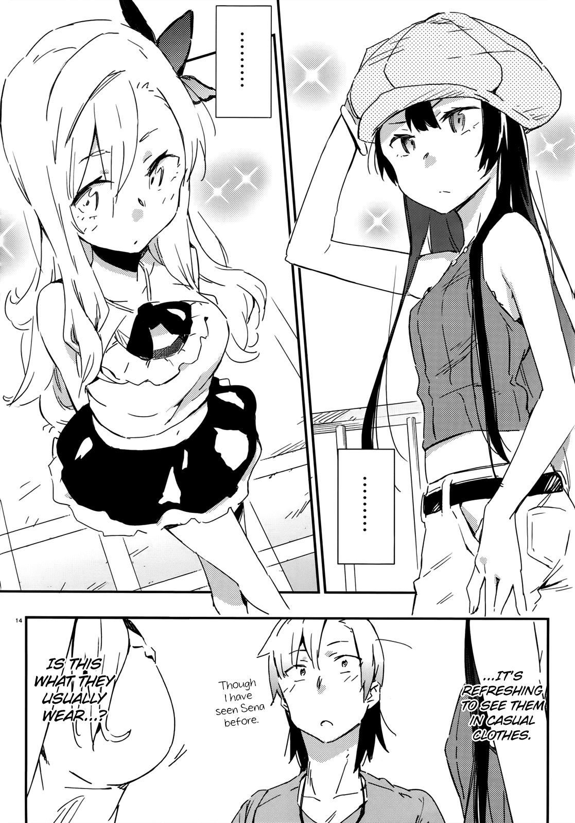 Boku wa Tomodachi ga Sukunai Chapter 19 page 14 - Chapter 19: Karaoke