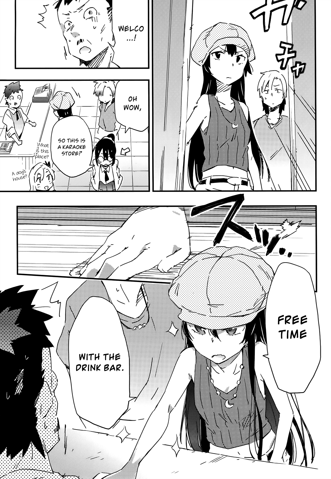 Boku wa Tomodachi ga Sukunai Chapter 19 page 17 - Chapter 19: Karaoke