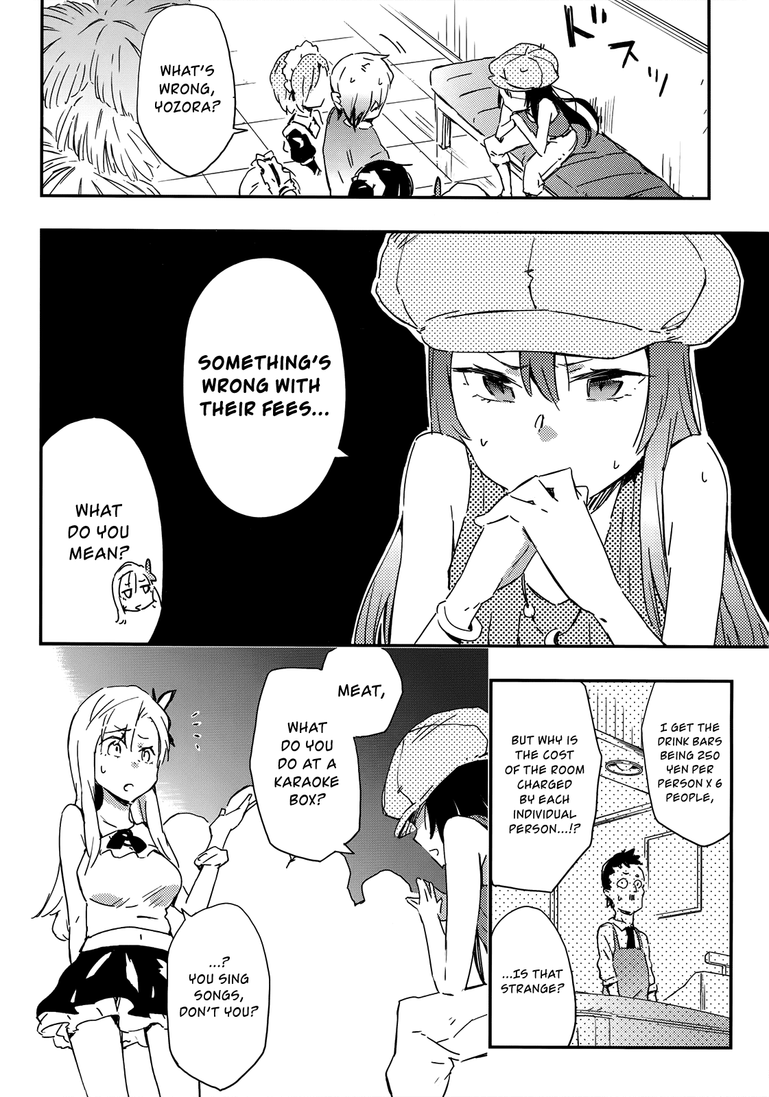 Boku wa Tomodachi ga Sukunai Chapter 19 page 20 - Chapter 19: Karaoke