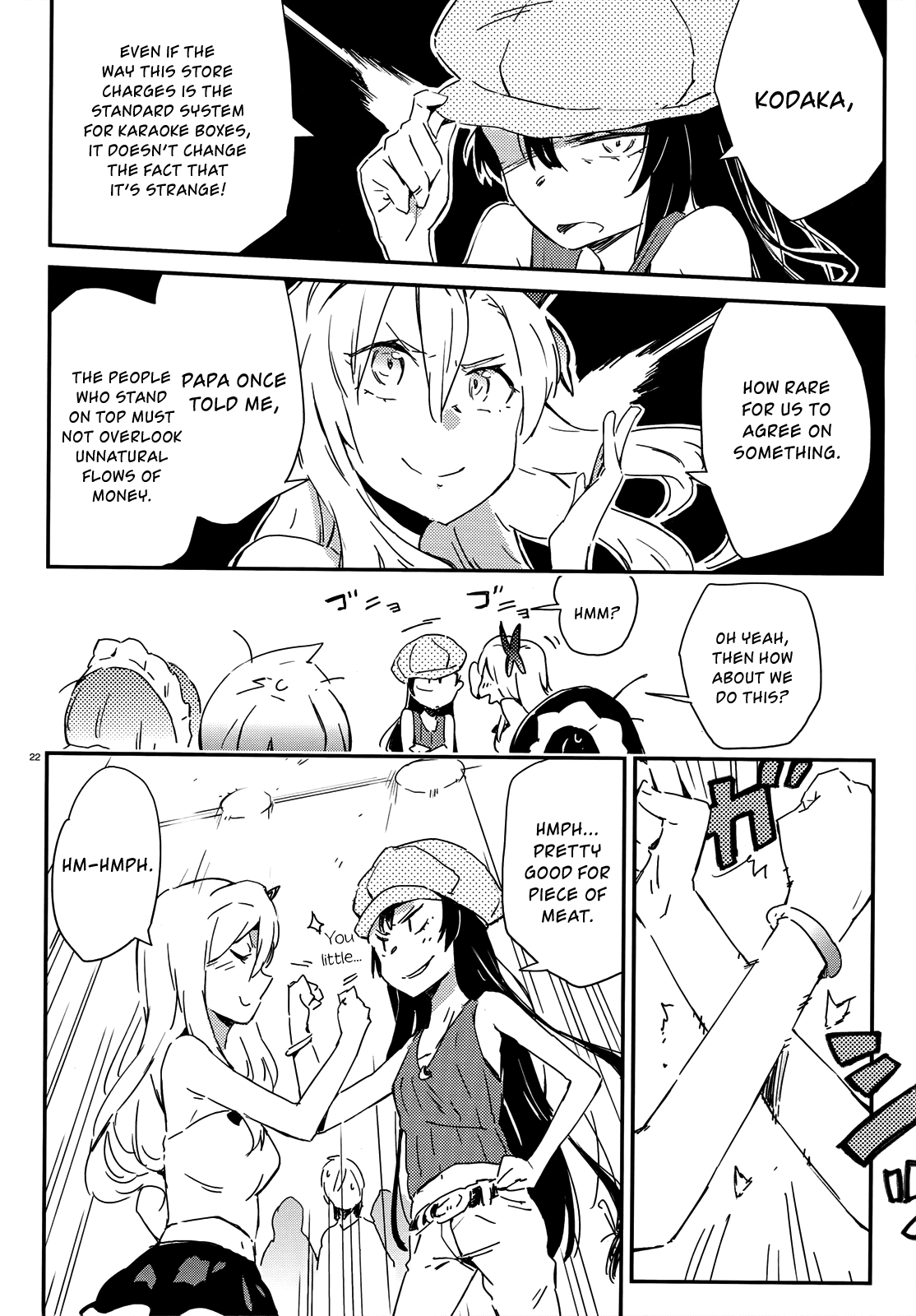 Boku wa Tomodachi ga Sukunai Chapter 19 page 22 - Chapter 19: Karaoke