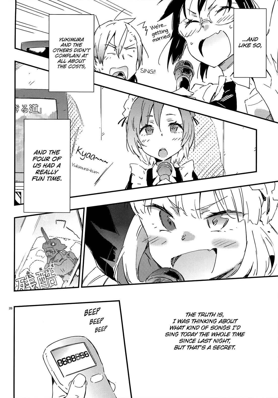 Boku wa Tomodachi ga Sukunai Chapter 19 page 26 - Chapter 19: Karaoke