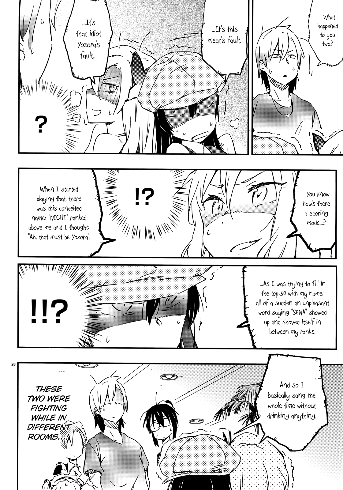 Boku wa Tomodachi ga Sukunai Chapter 19 page 28 - Chapter 19: Karaoke