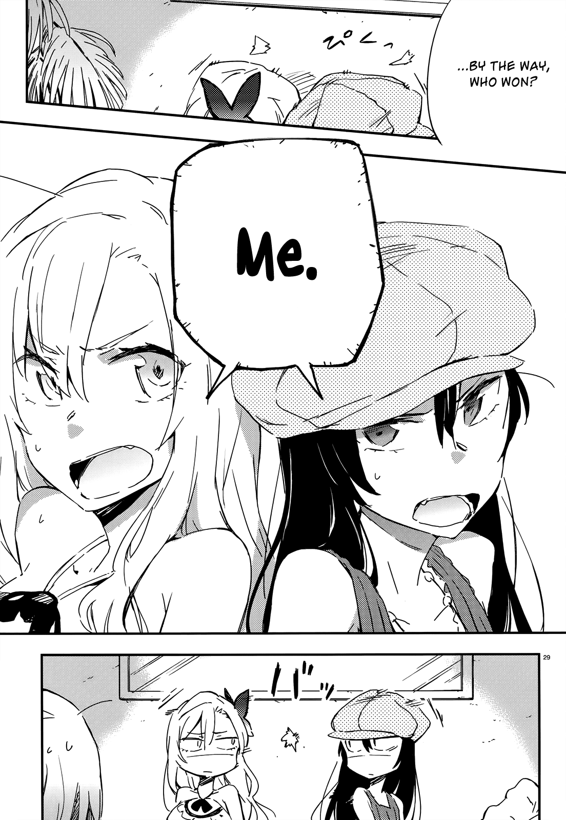 Boku wa Tomodachi ga Sukunai Chapter 19 page 29 - Chapter 19: Karaoke