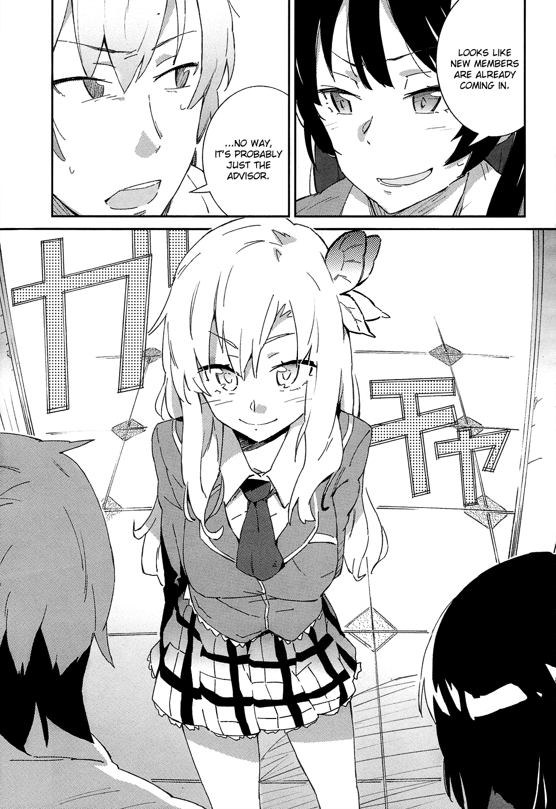 Boku wa Tomodachi ga Sukunai Chapter 2 page 15 - Chapter 2: Yozora & Sena