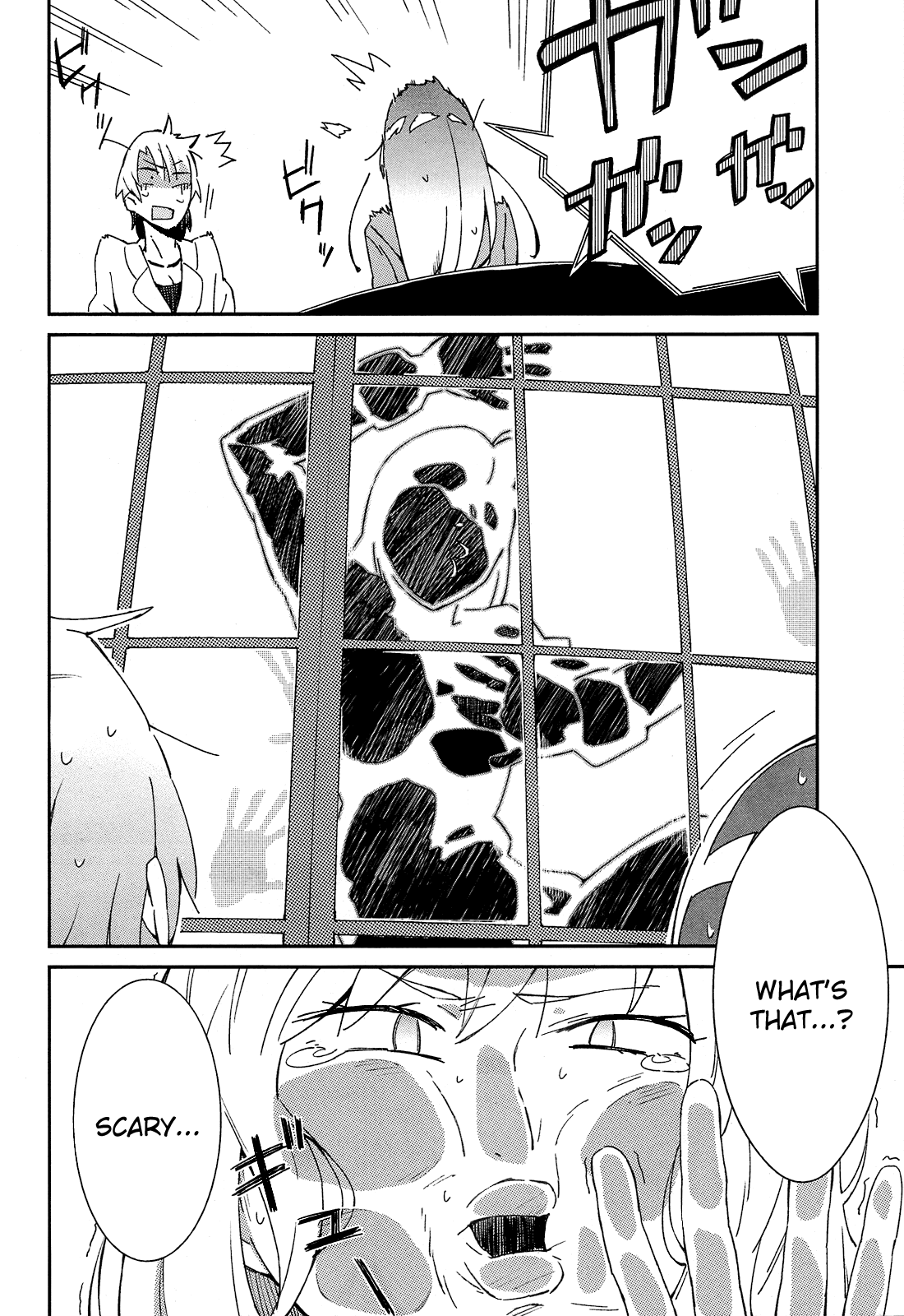 Boku wa Tomodachi ga Sukunai Chapter 2 page 20 - Chapter 2: Yozora & Sena