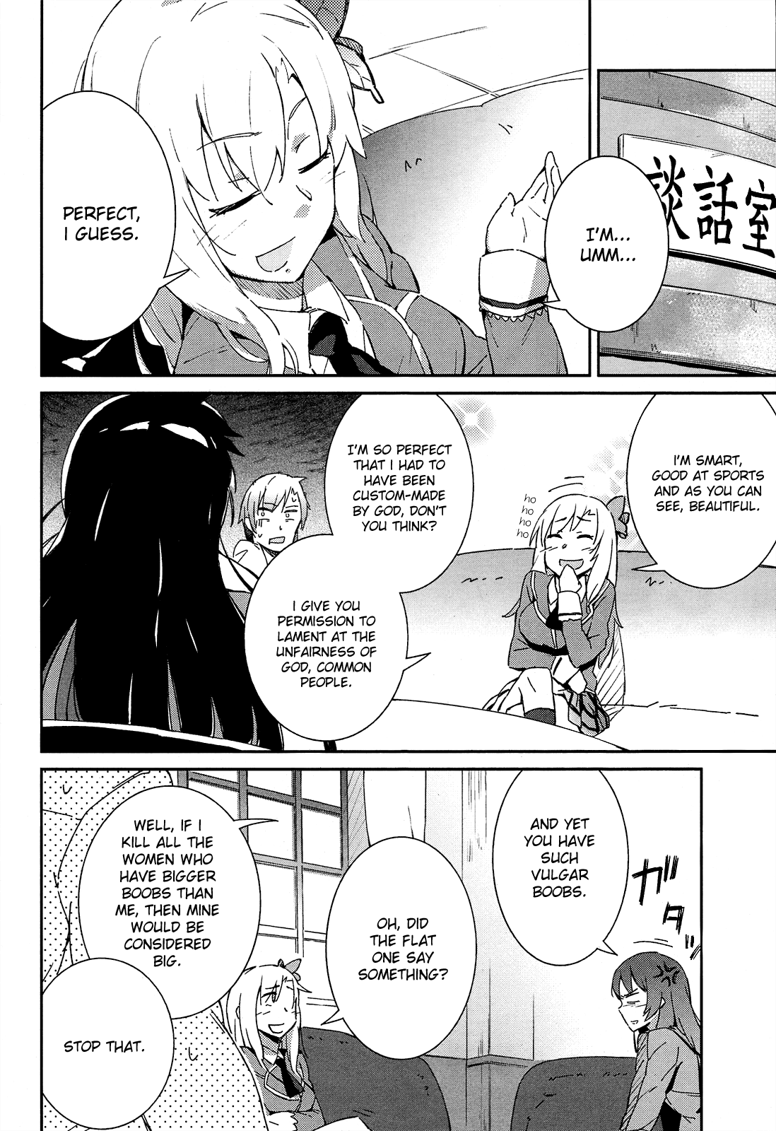 Boku wa Tomodachi ga Sukunai Chapter 2 page 22 - Chapter 2: Yozora & Sena