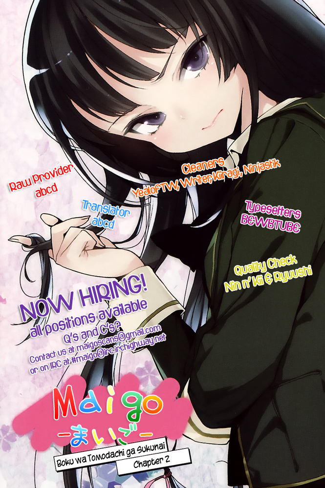Boku wa Tomodachi ga Sukunai Chapter 2 page 29 - Chapter 2: Yozora & Sena
