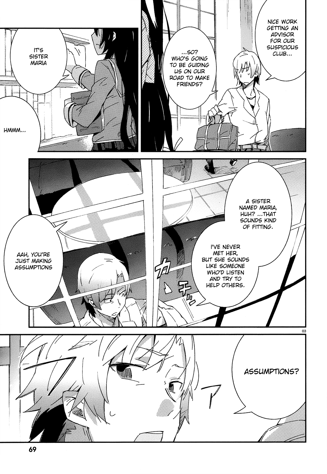 Boku wa Tomodachi ga Sukunai Chapter 2 page 3 - Chapter 2: Yozora & Sena