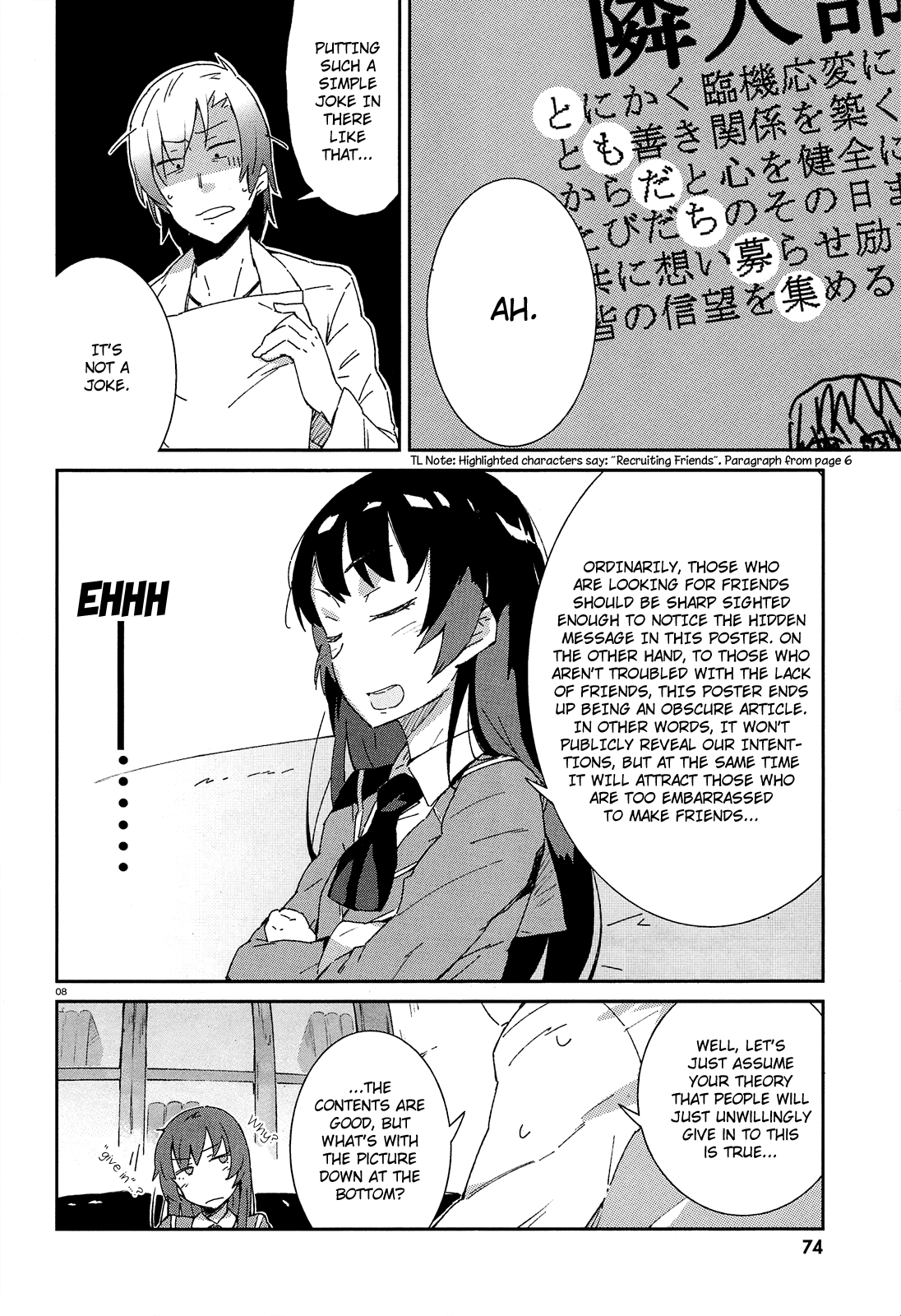Boku wa Tomodachi ga Sukunai Chapter 2 page 8 - Chapter 2: Yozora & Sena