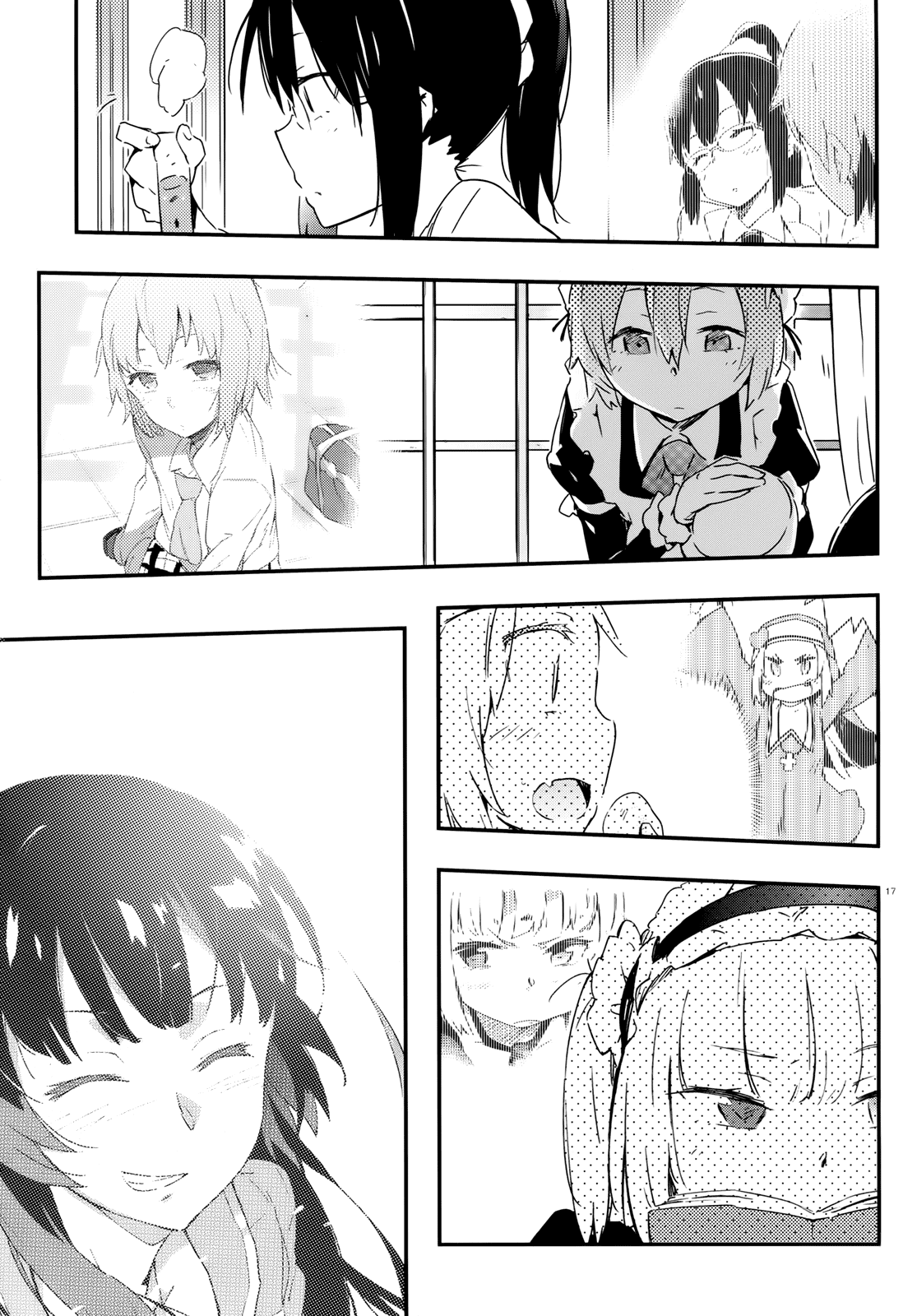 Boku wa Tomodachi ga Sukunai Chapter 20 page 15 - Chapter 20: The Unfortunate Committee