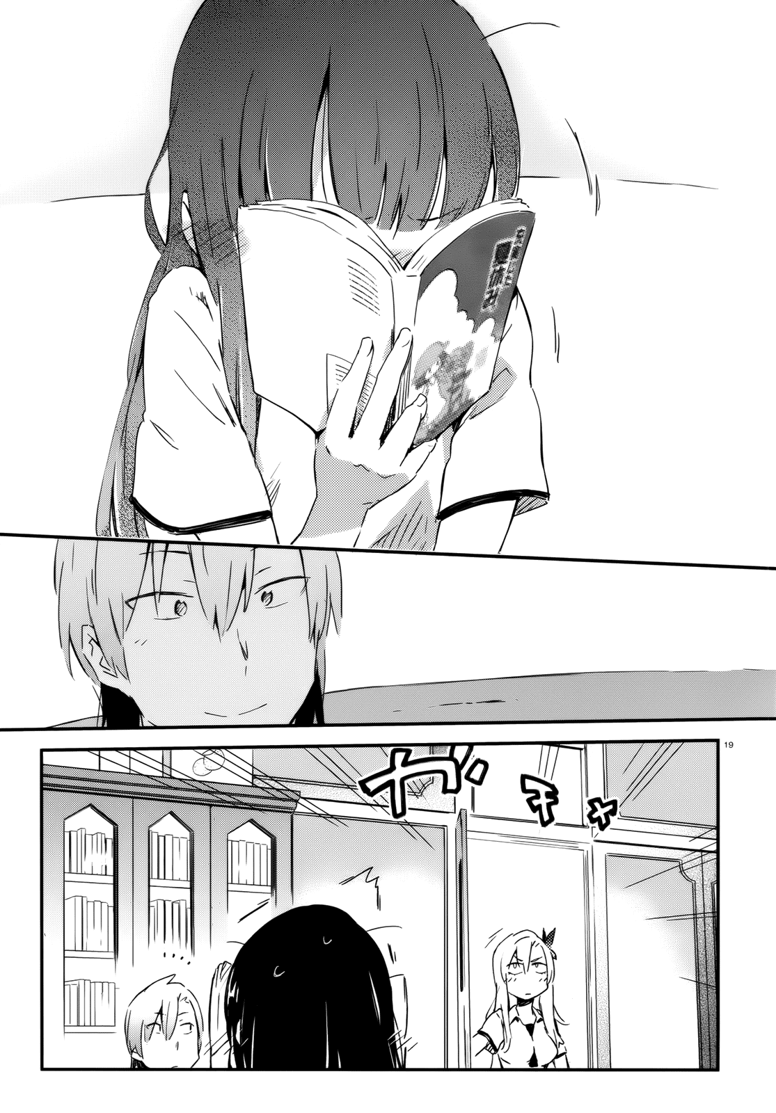 Boku wa Tomodachi ga Sukunai Chapter 20 page 17 - Chapter 20: The Unfortunate Committee