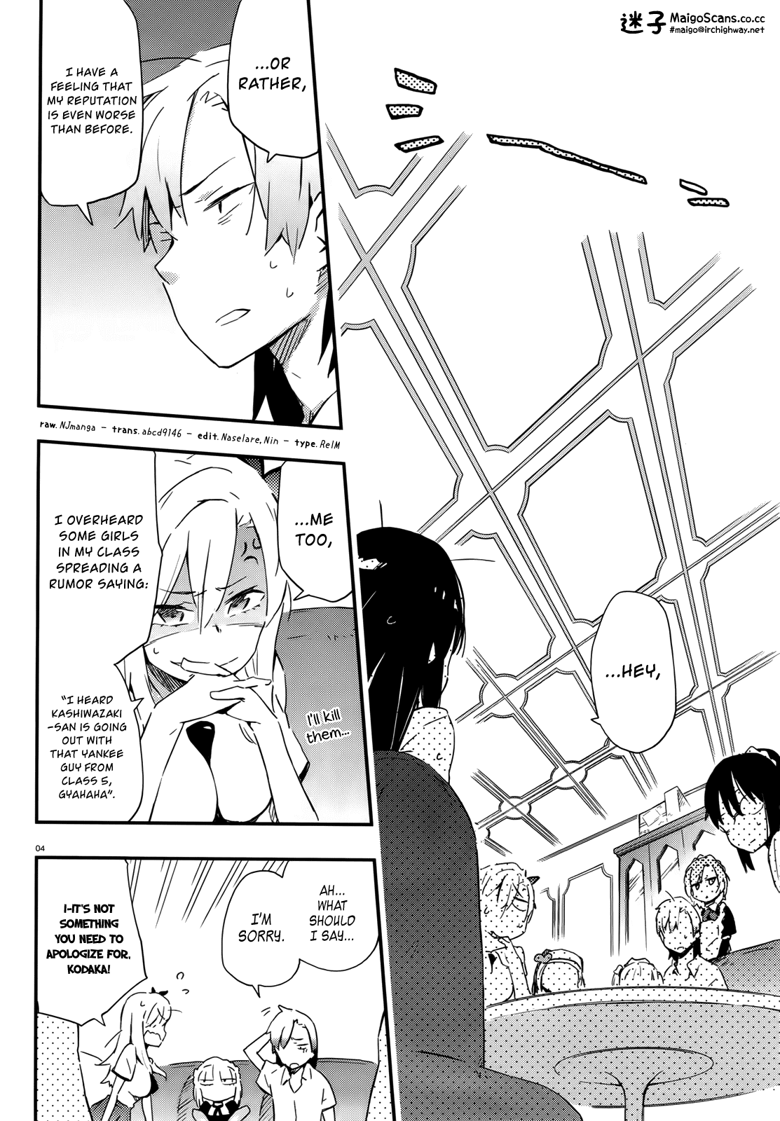 Boku wa Tomodachi ga Sukunai Chapter 20 page 2 - Chapter 20: The Unfortunate Committee