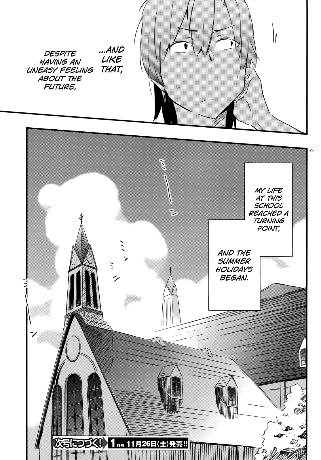 Boku wa Tomodachi ga Sukunai Chapter 20 page 23 - Chapter 20: The Unfortunate Committee