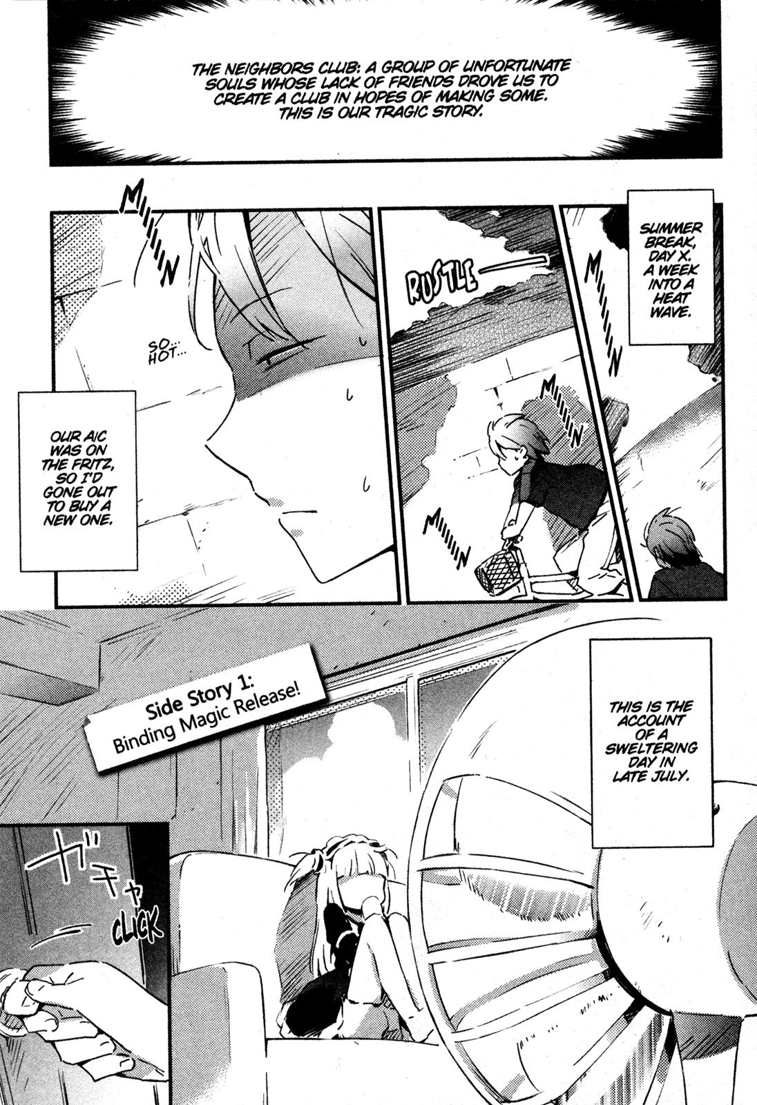 Boku wa Tomodachi ga Sukunai Chapter 21.5 page 1 - Chapter 21.5