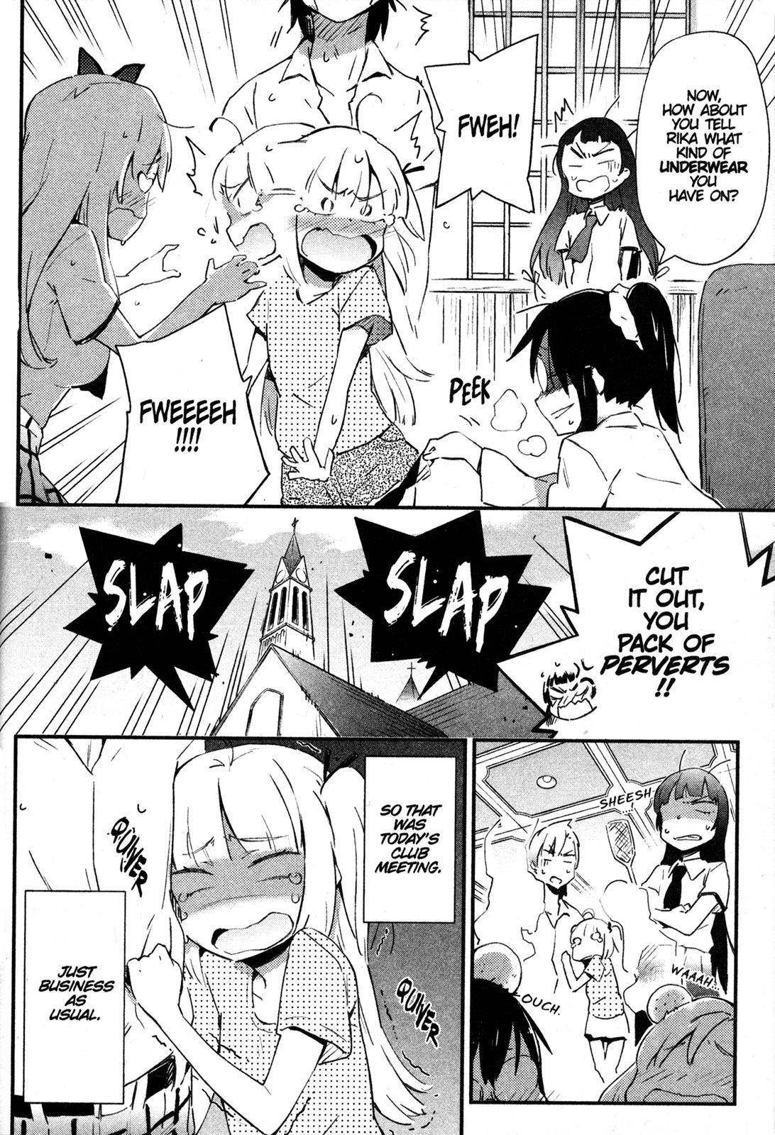 Boku wa Tomodachi ga Sukunai Chapter 21.5 page 15 - Chapter 21.5