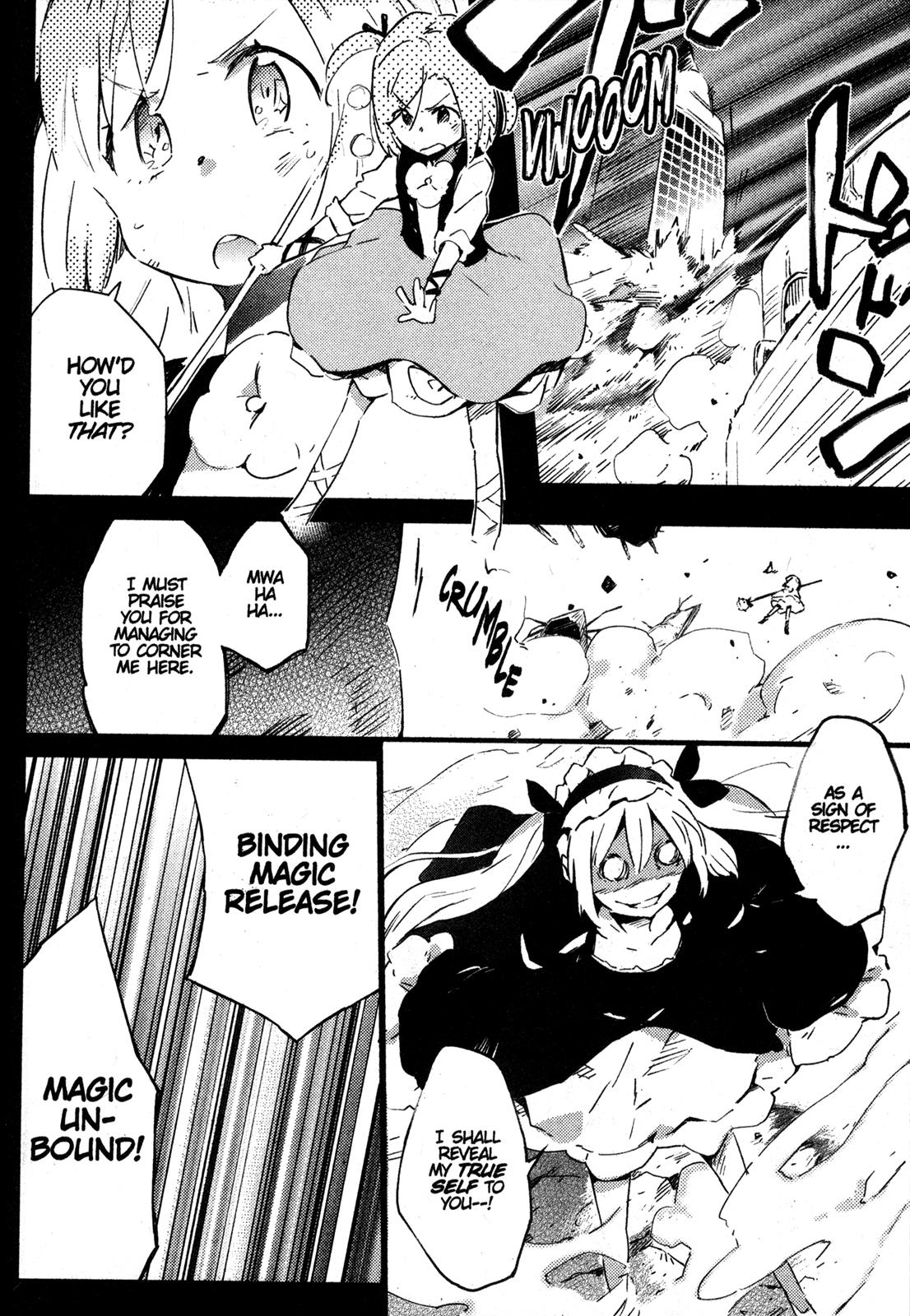 Boku wa Tomodachi ga Sukunai Chapter 21.5 page 4 - Chapter 21.5