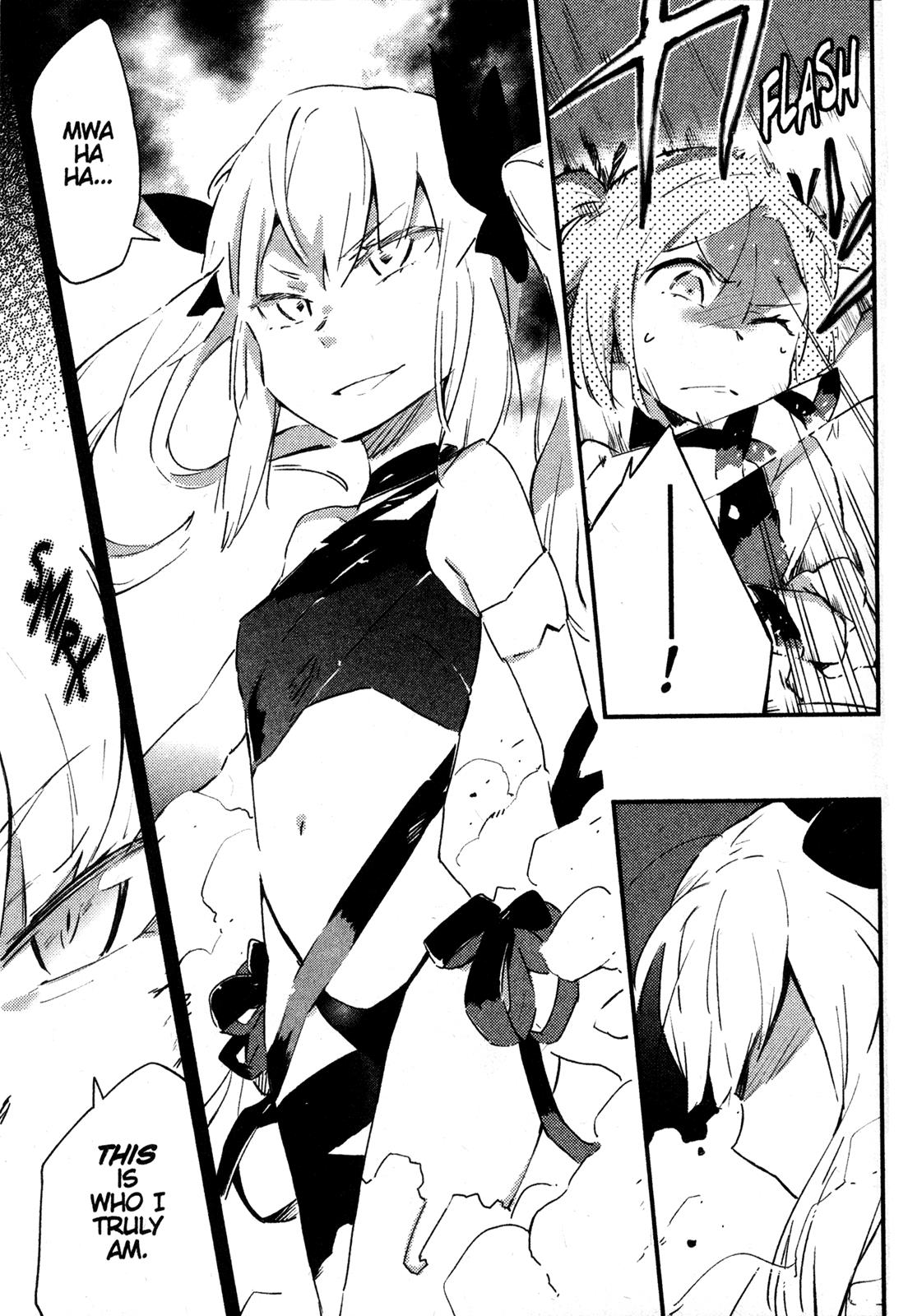 Boku wa Tomodachi ga Sukunai Chapter 21.5 page 5 - Chapter 21.5