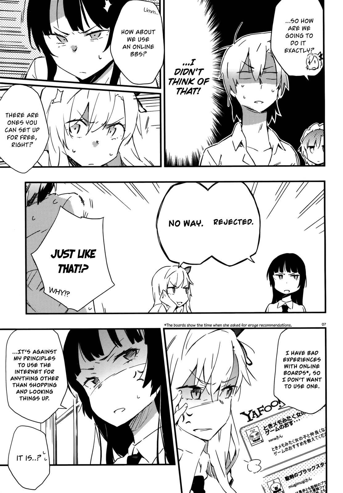 Boku wa Tomodachi ga Sukunai Chapter 21 page 18 - Chapter 21: The Phone That Never Rings
