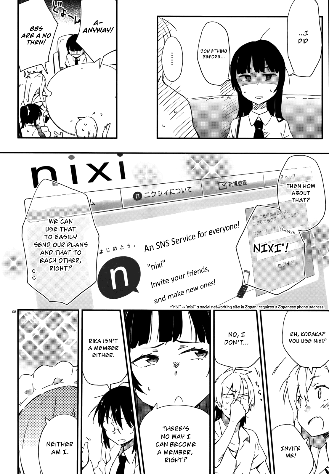 Boku wa Tomodachi ga Sukunai Chapter 21 page 19 - Chapter 21: The Phone That Never Rings