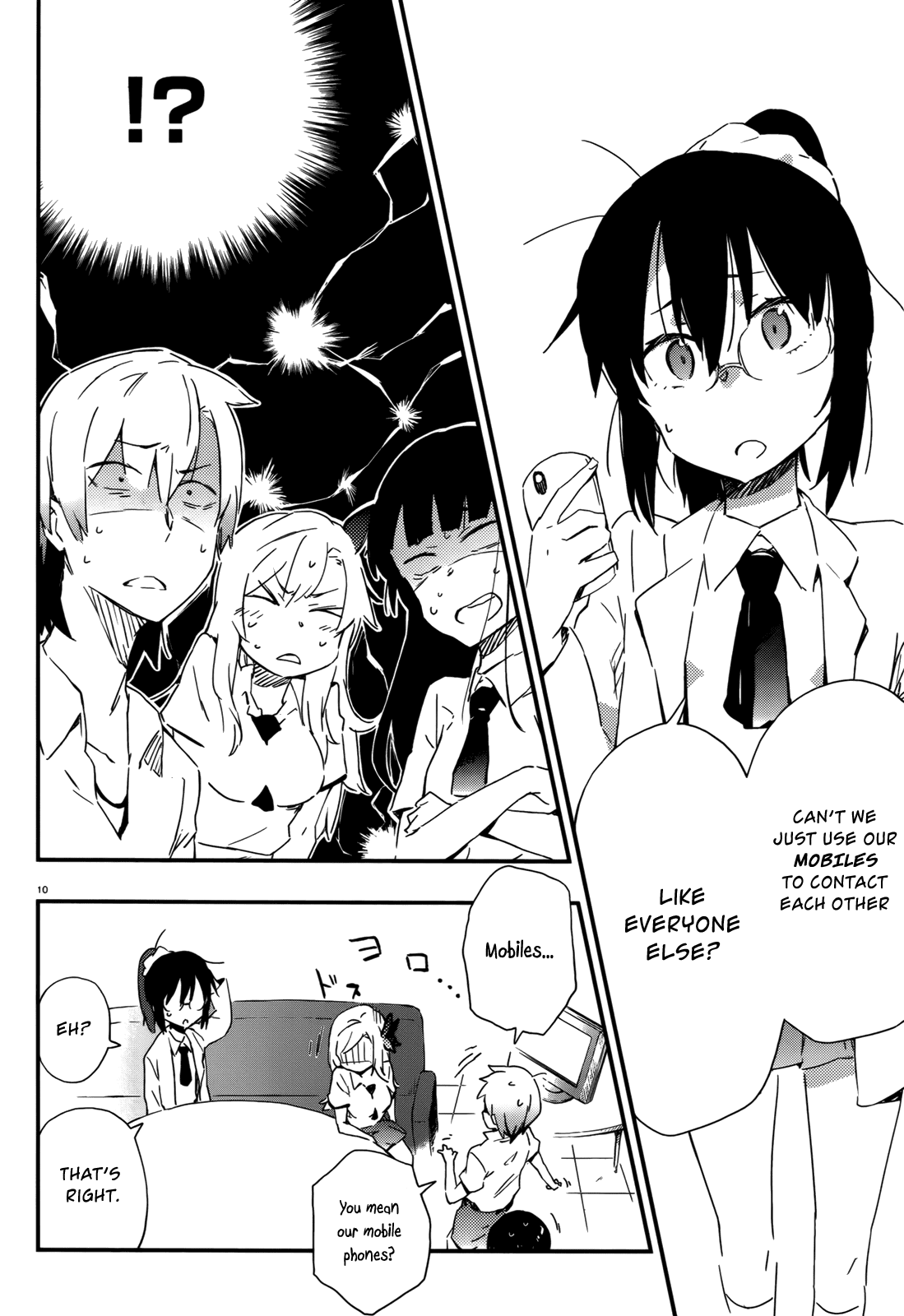 Boku wa Tomodachi ga Sukunai Chapter 21 page 21 - Chapter 21: The Phone That Never Rings