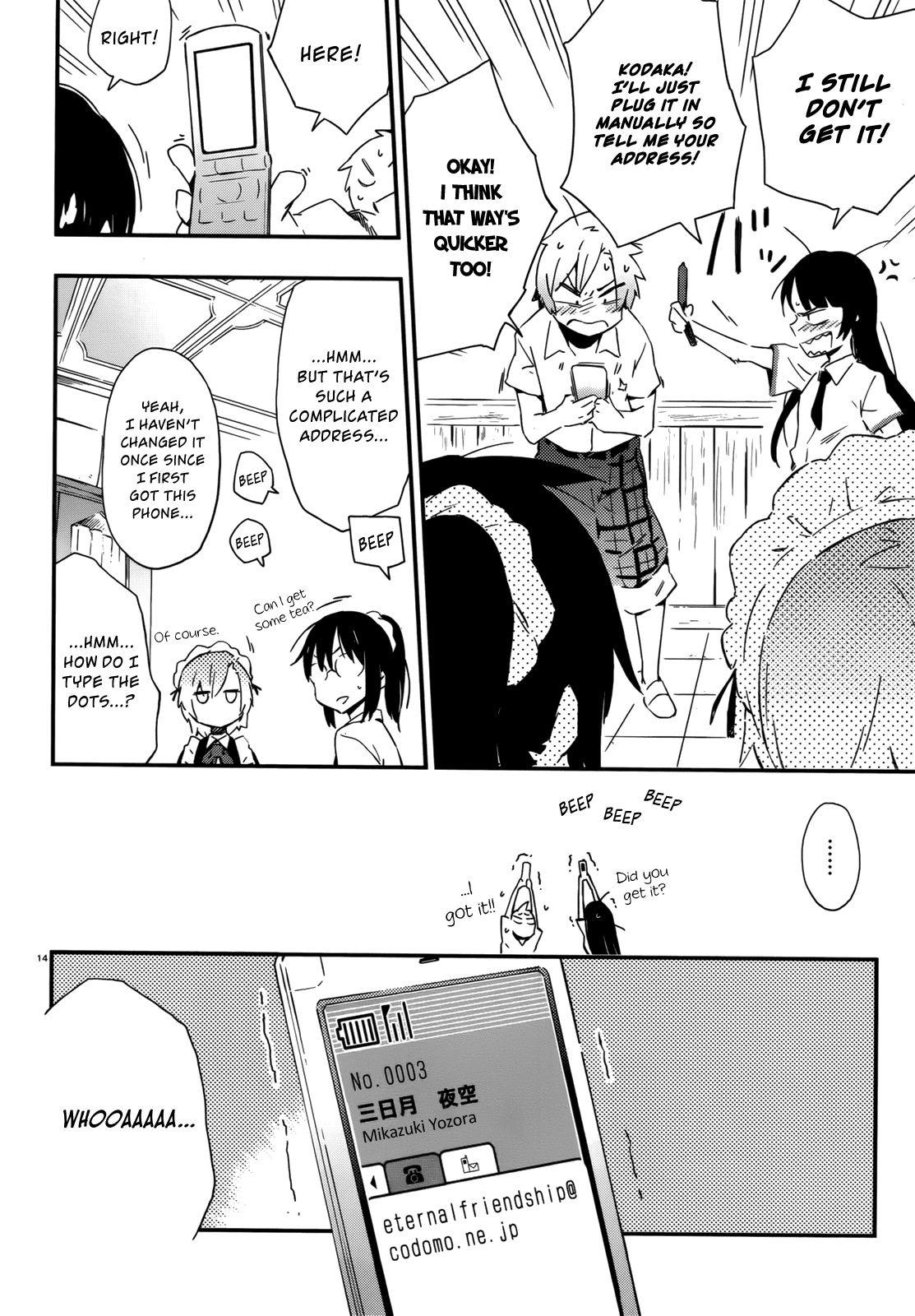 Boku wa Tomodachi ga Sukunai Chapter 21 page 25 - Chapter 21: The Phone That Never Rings