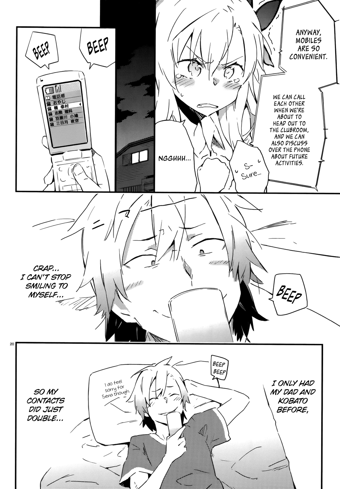 Boku wa Tomodachi ga Sukunai Chapter 21 page 31 - Chapter 21: The Phone That Never Rings