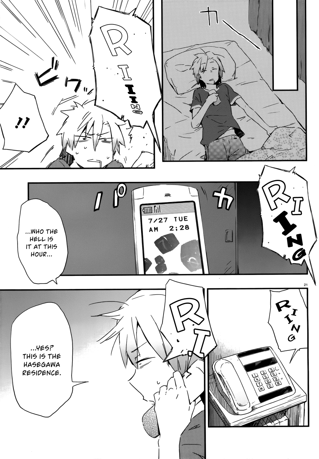 Boku wa Tomodachi ga Sukunai Chapter 21 page 32 - Chapter 21: The Phone That Never Rings