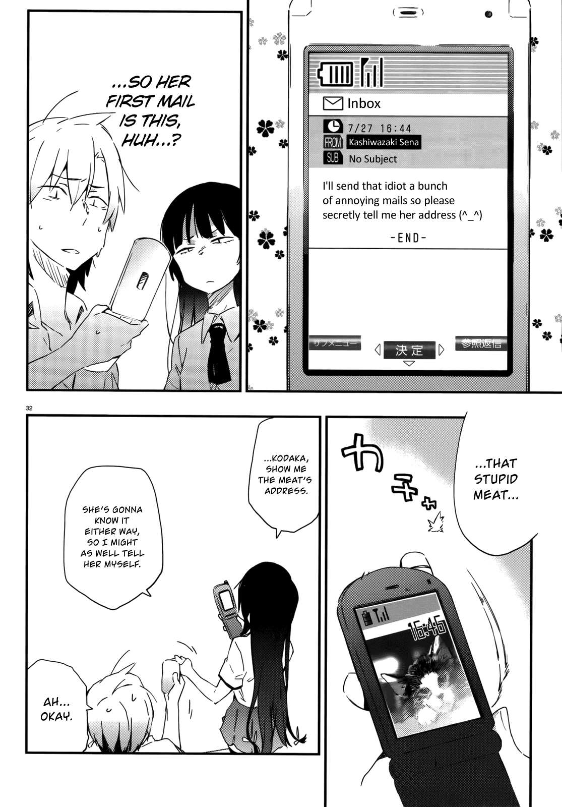 Boku wa Tomodachi ga Sukunai Chapter 21 page 43 - Chapter 21: The Phone That Never Rings
