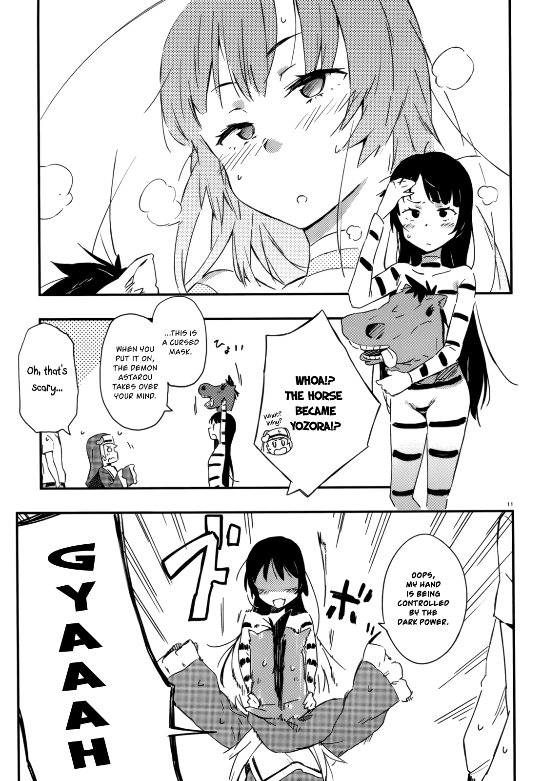 Boku wa Tomodachi ga Sukunai Chapter 22.5 page 10 - Chapter 22.5: Extra: It's Here! The Demon Astaroth!