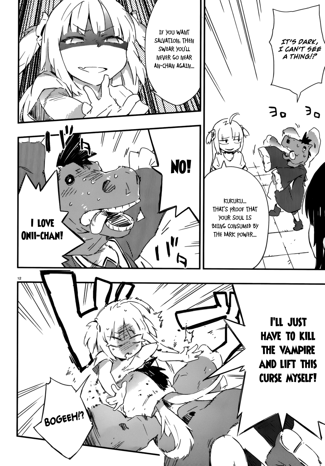 Boku wa Tomodachi ga Sukunai Chapter 22.5 page 11 - Chapter 22.5: Extra: It's Here! The Demon Astaroth!